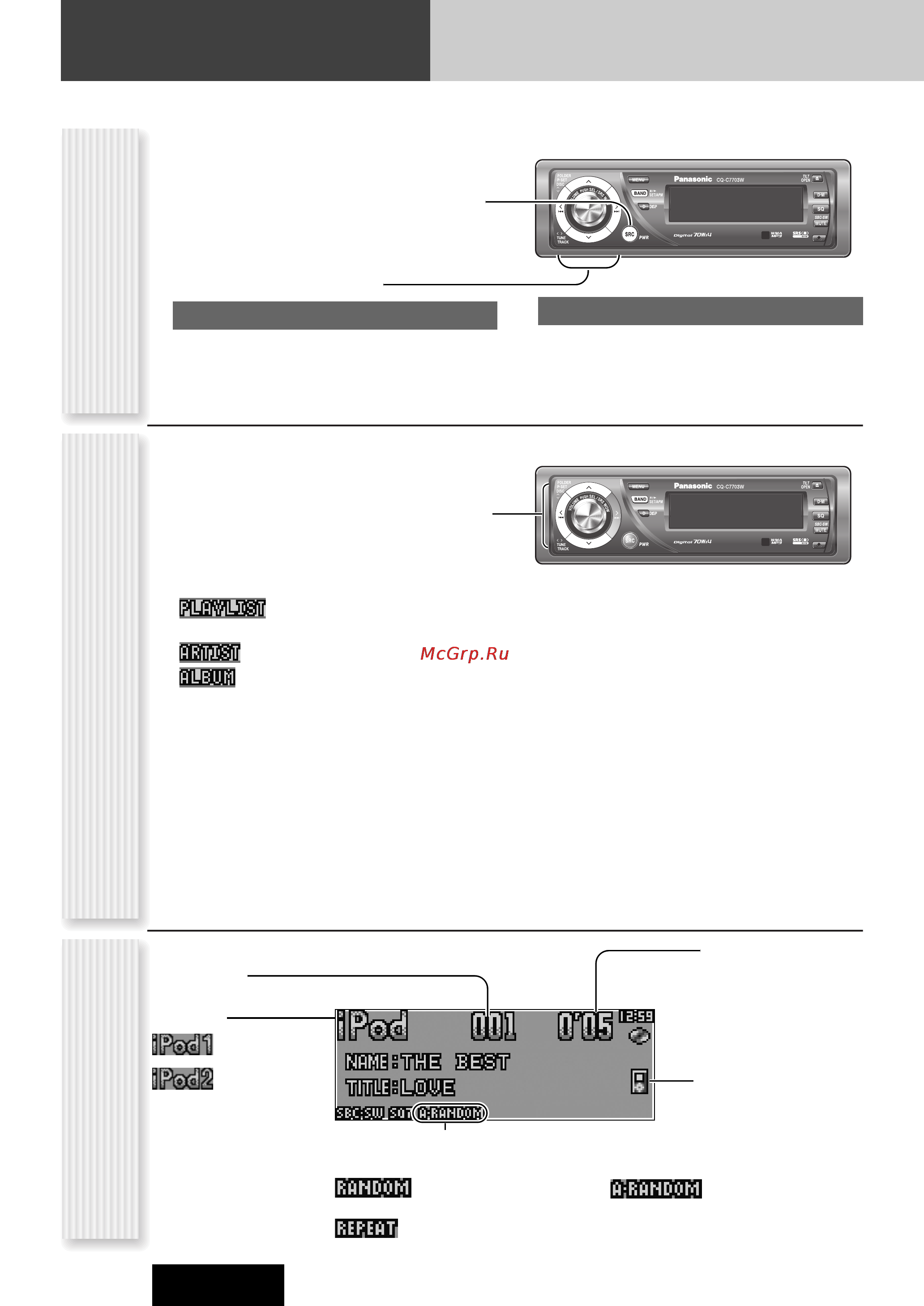 Panasonic CQ-C7703W [12/18] Управление ipod