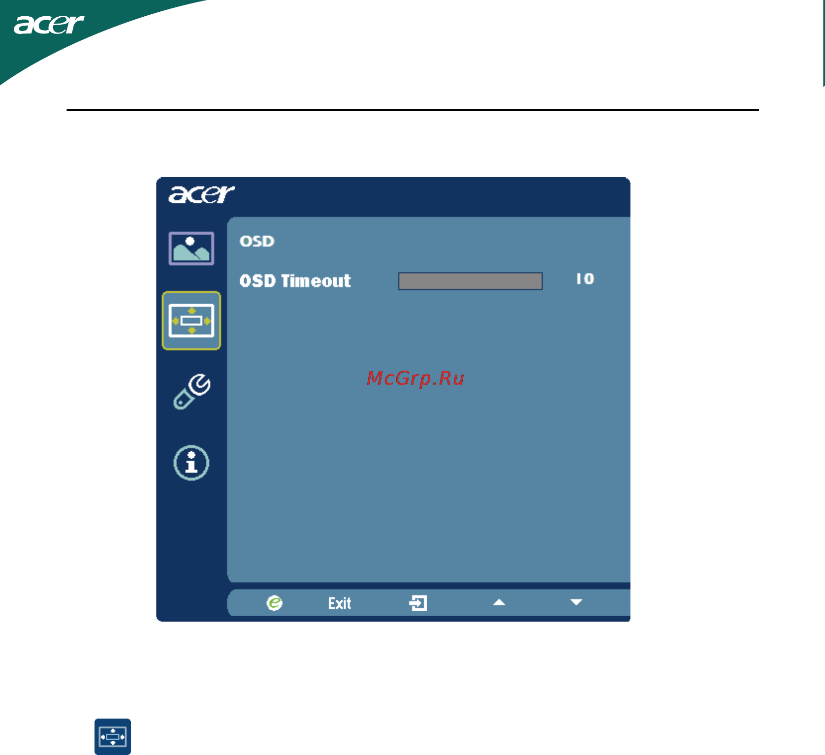 Acer GD245HQbid BK/OR [17/23] Регулировка положения меню на экране