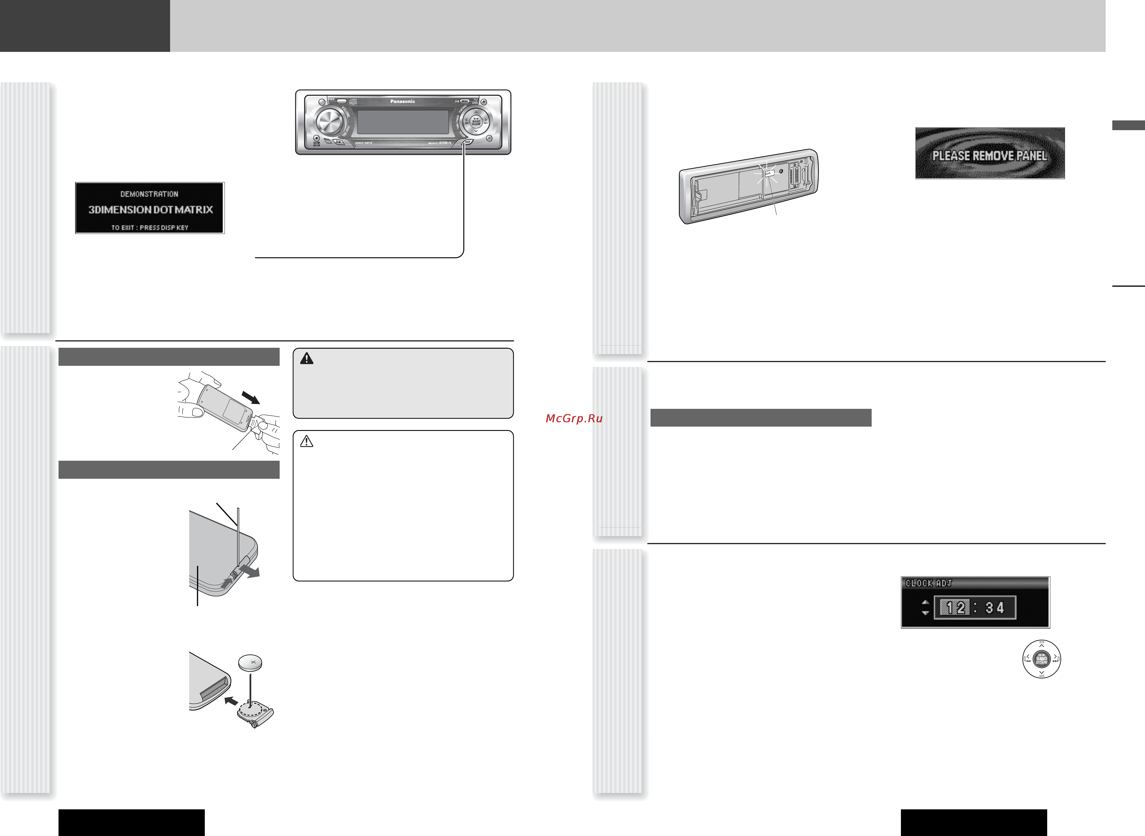 Panasonic CQ-C7401W [6/21] Подготовка русский
