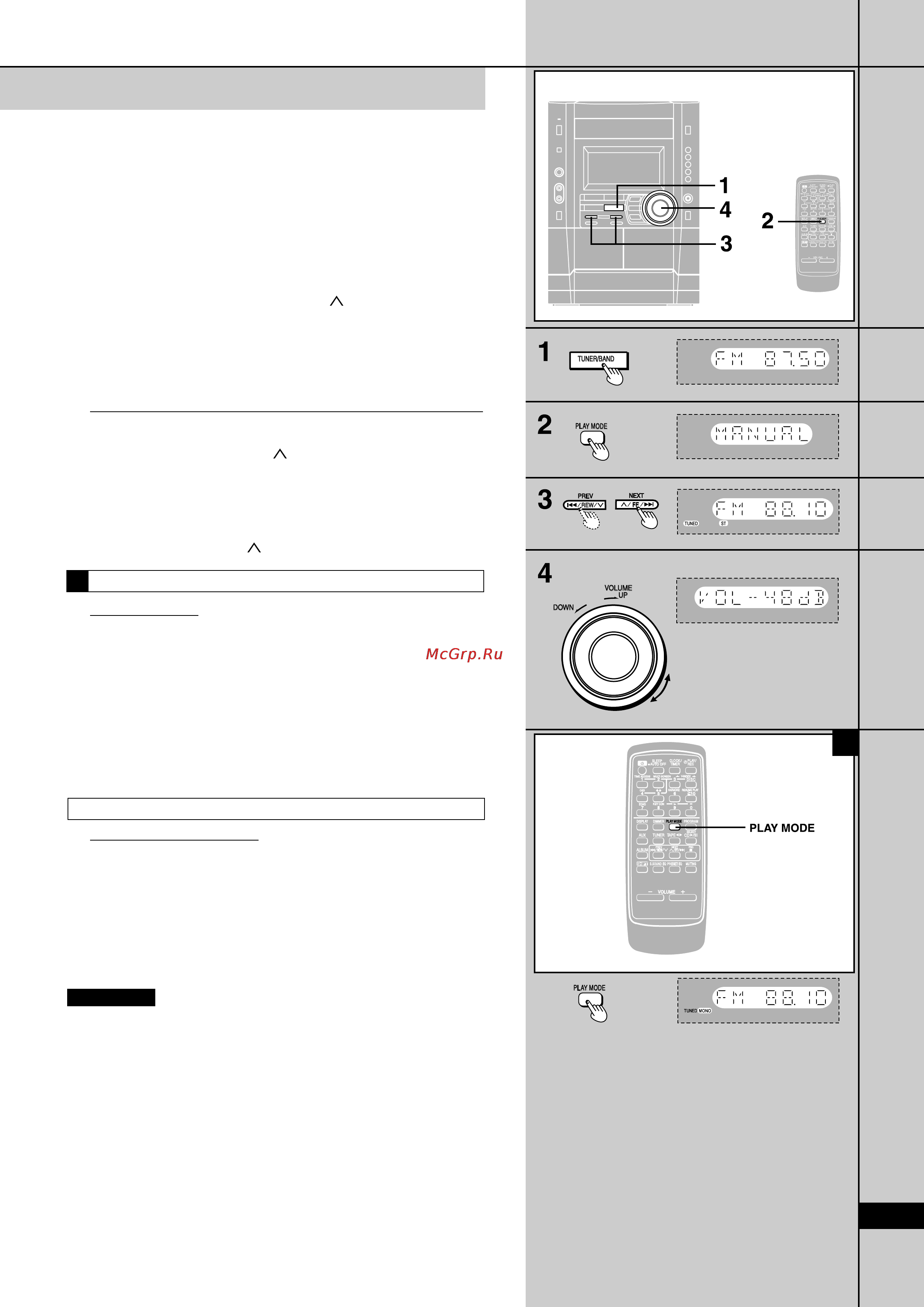Panasonic SC-VK550 [23/42] Для выбора режима manual
