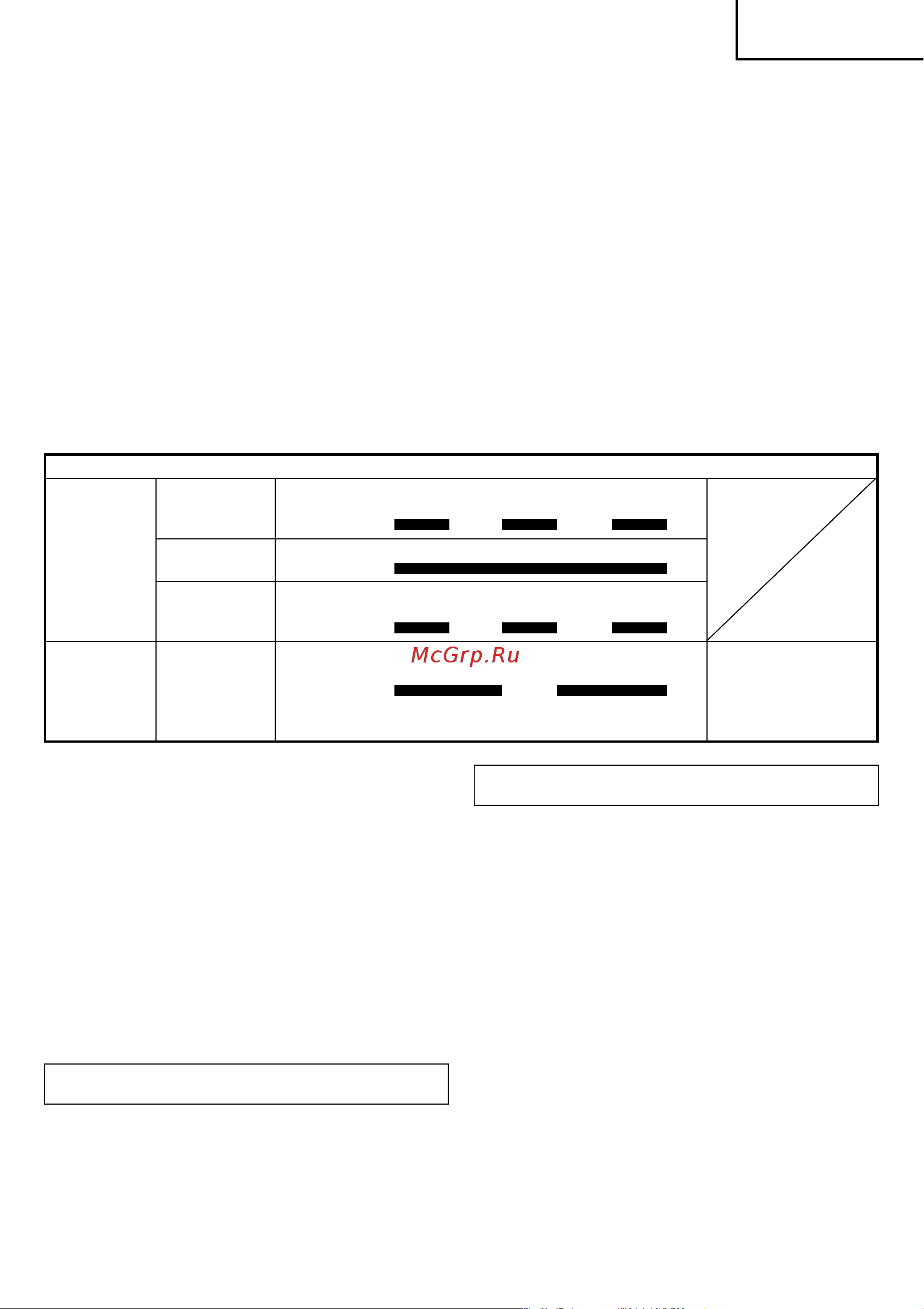 Hitachi DS14DSAL [31/104] Ελληνικά