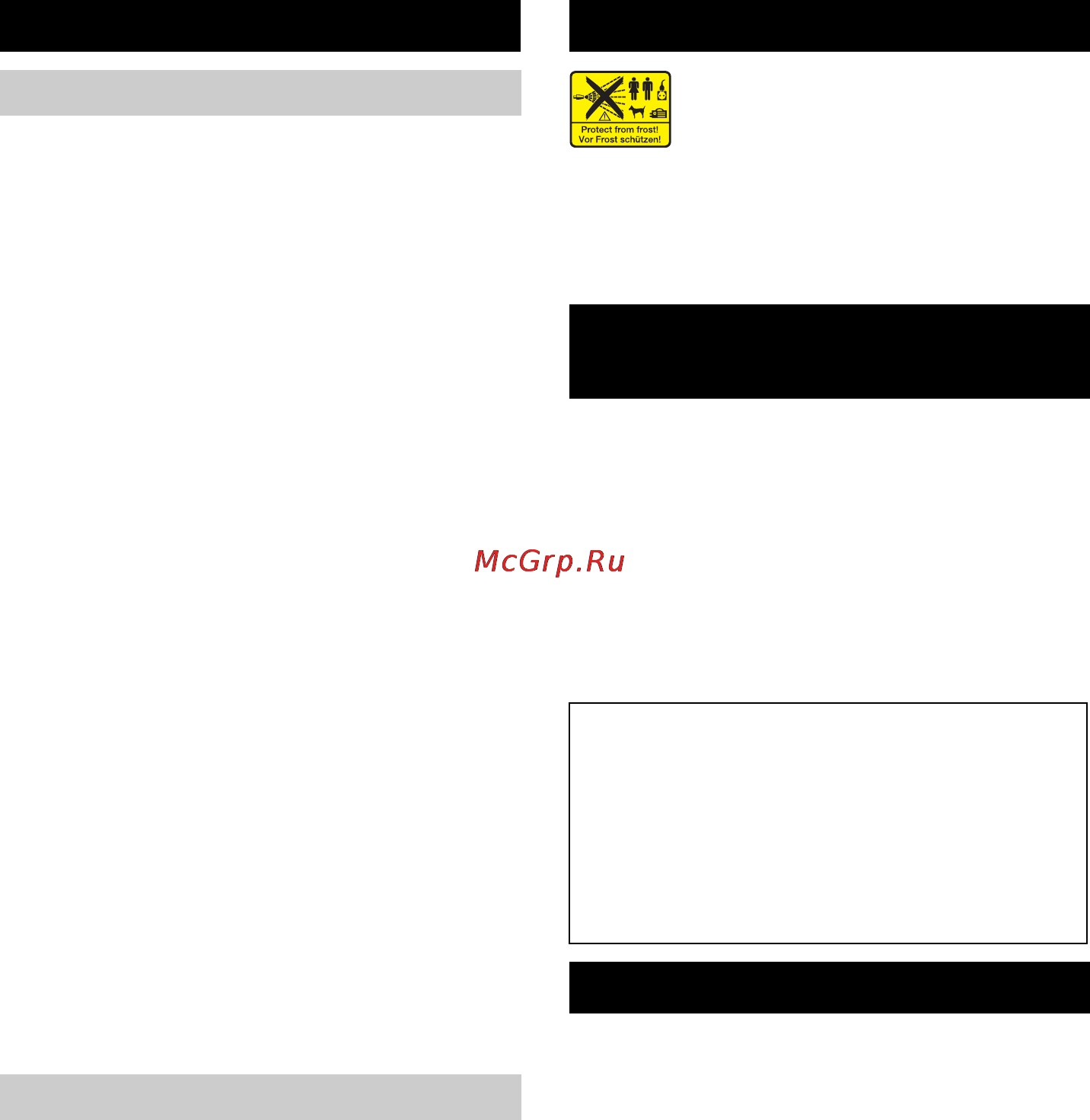Karcher HDS 850-4 M Basic [133/328] Σύμβολα στη συσκευή