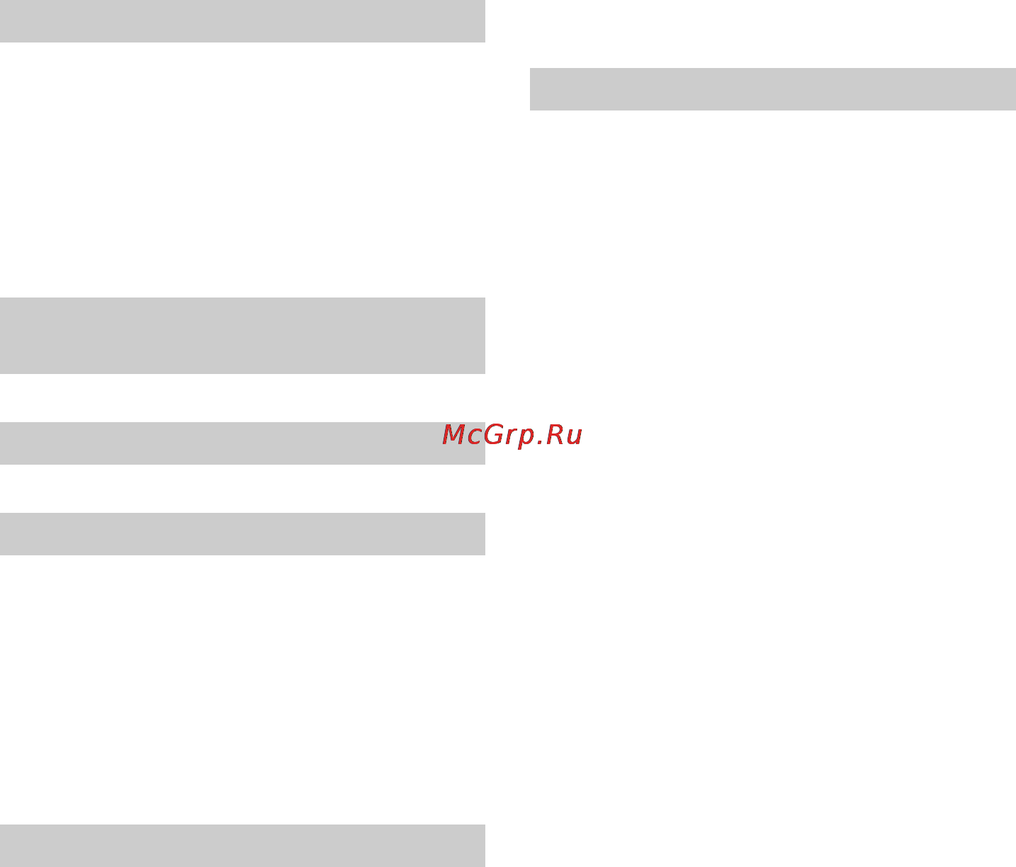 Karcher HDS 850-4 M Basic [195/328] Električni priključek