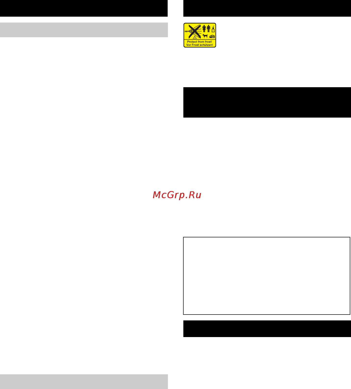 Karcher HDS 850-4 M Basic [263/328] Преглед