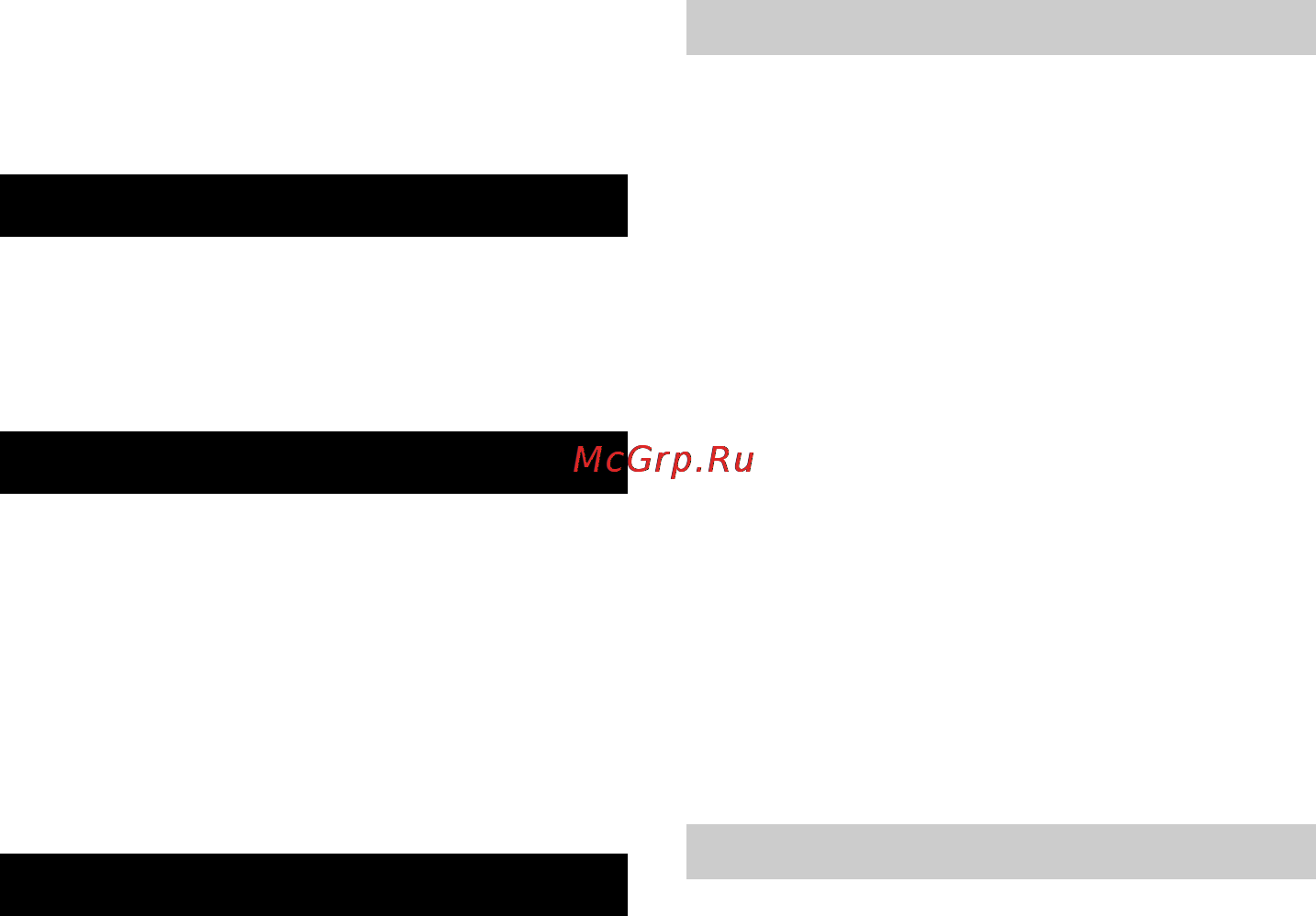 Karcher HDS 850-4 M Basic [269/328] Tранспoрт