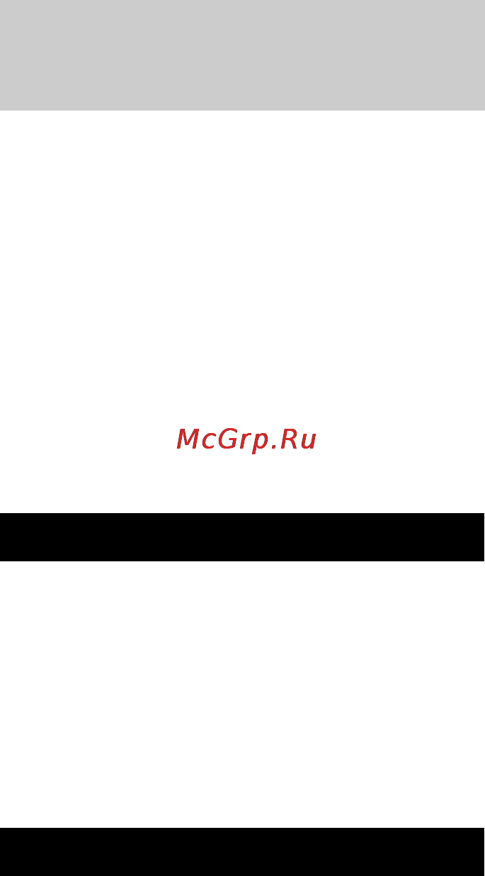 Karcher HDS 850-4 M Basic [321/328] Гарантія