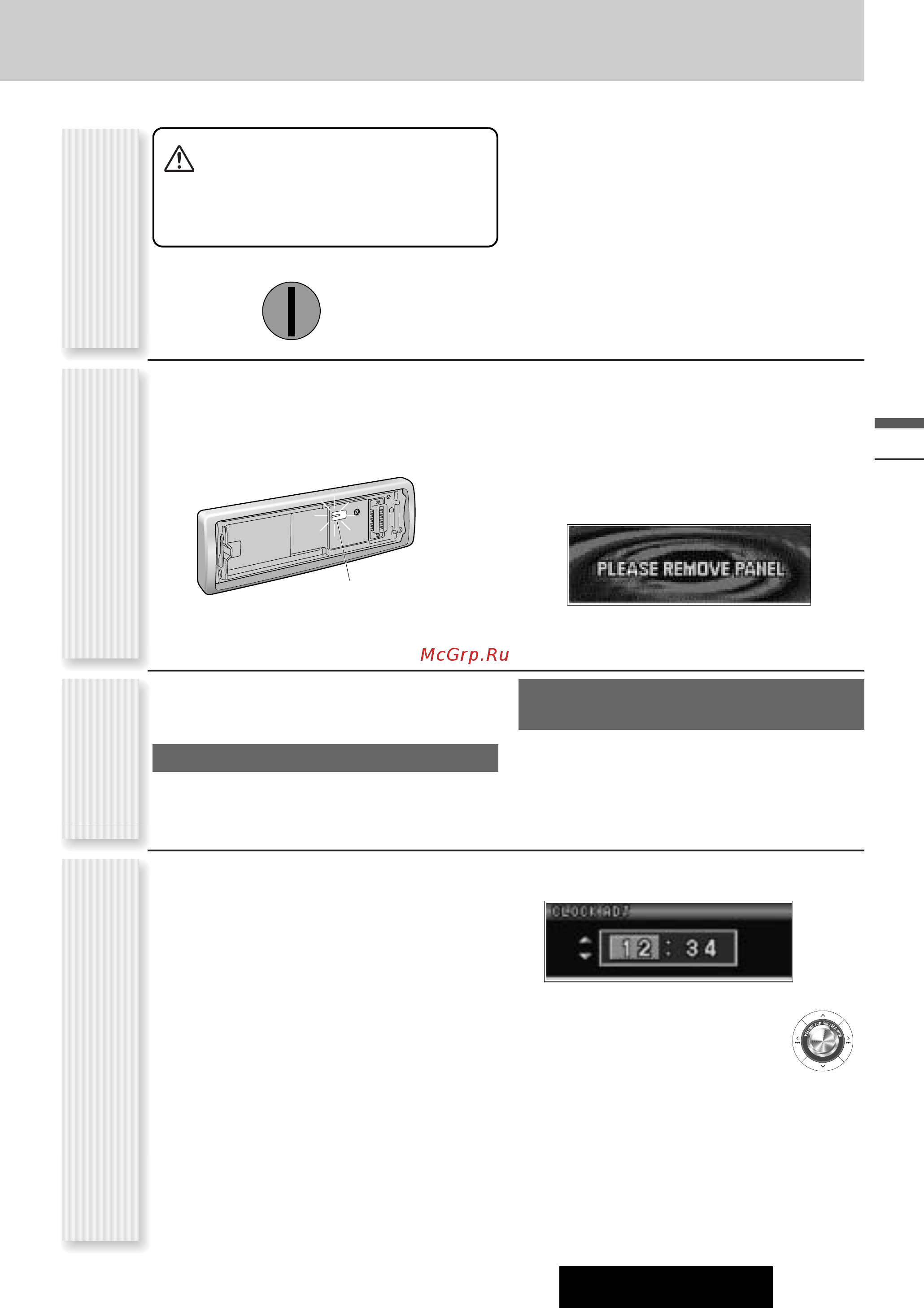 Panasonic CQ-C7303N [11/64] В случае соединения аудиовизуального устройства телевизора видеомагнитофона