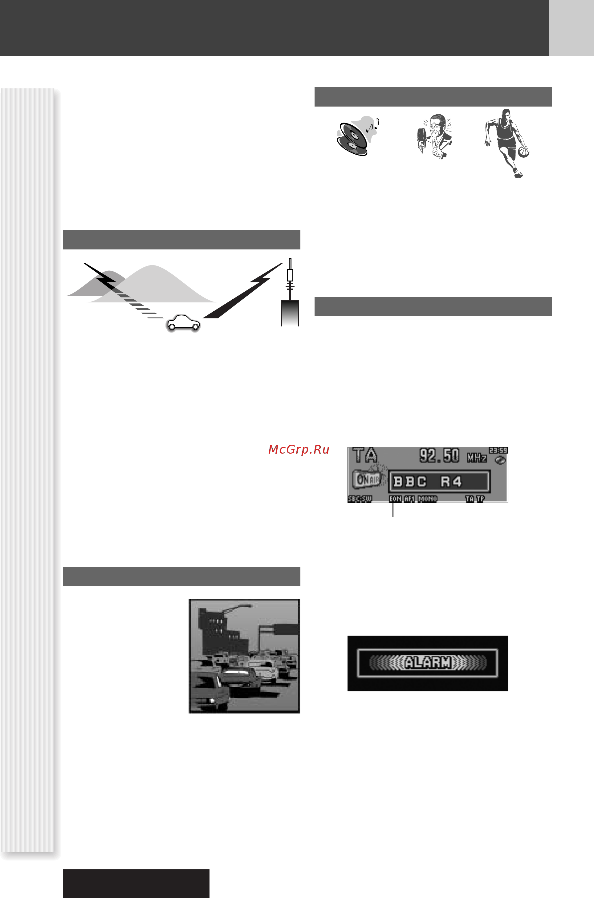 Panasonic CQ-C7303N [20/64] Система радиоинформации rds чм вещания