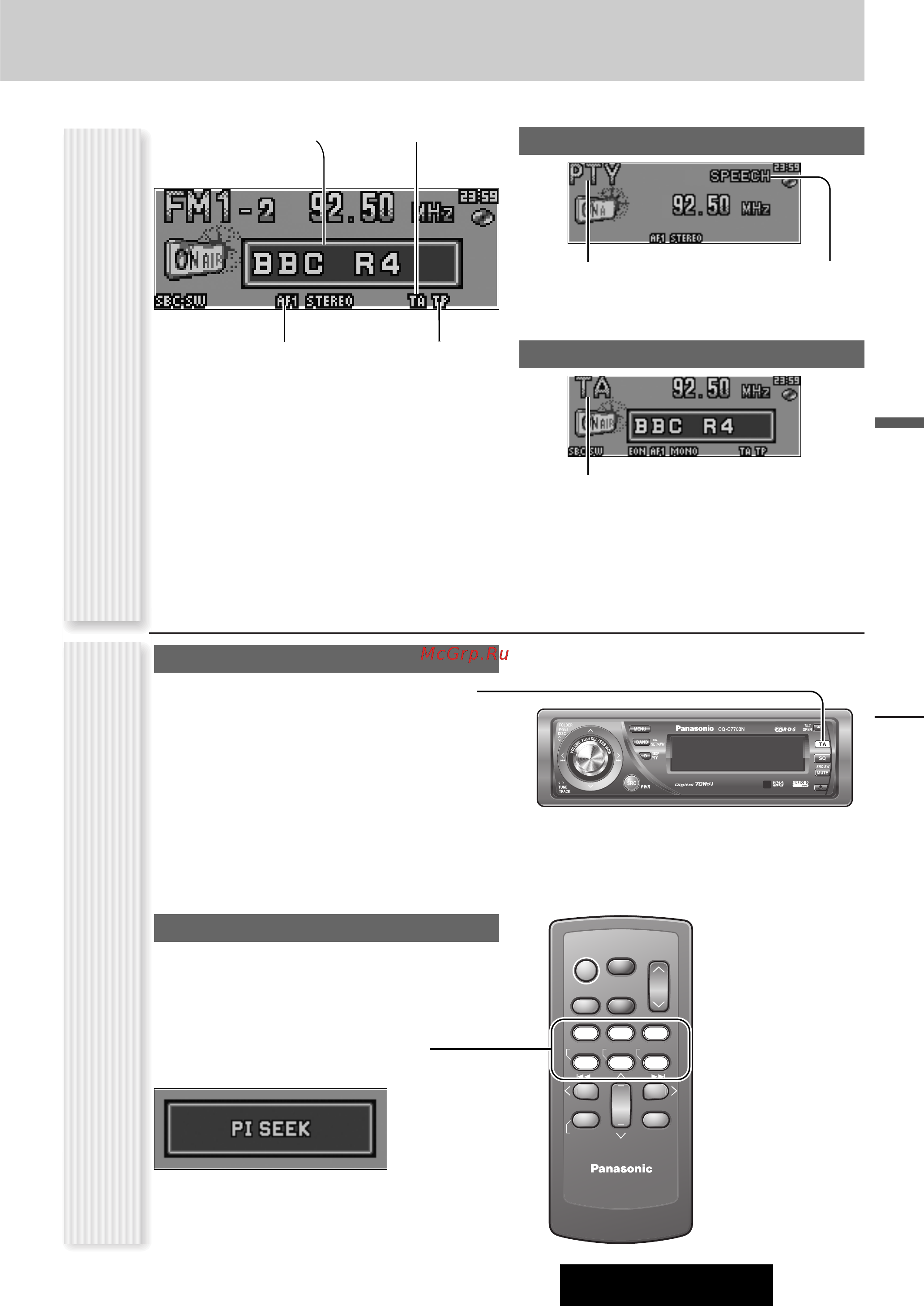 Panasonic CQ-C7303N [21/64] Система радиоинформации rds чм вещания i