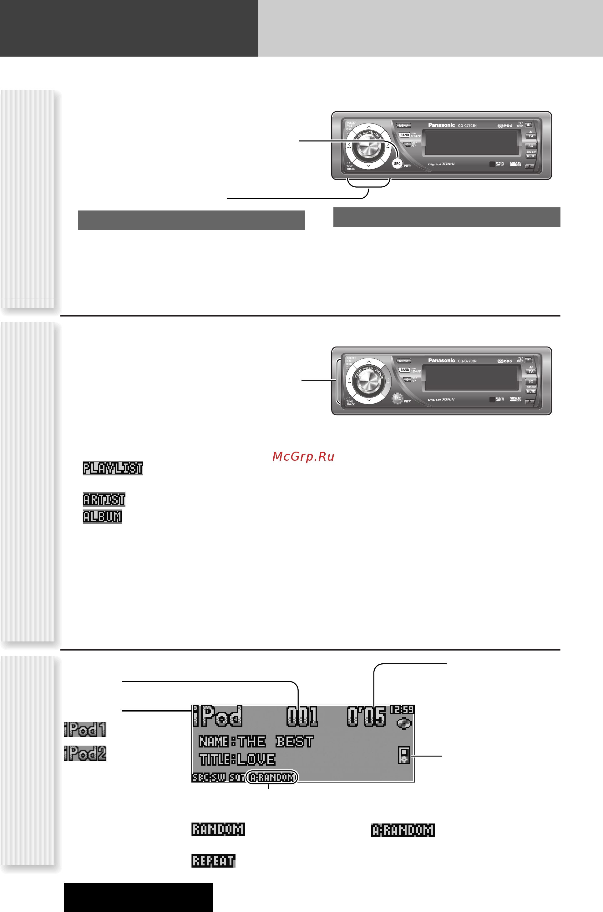 Panasonic CQ-C7303 W [58/64] Управление ipod