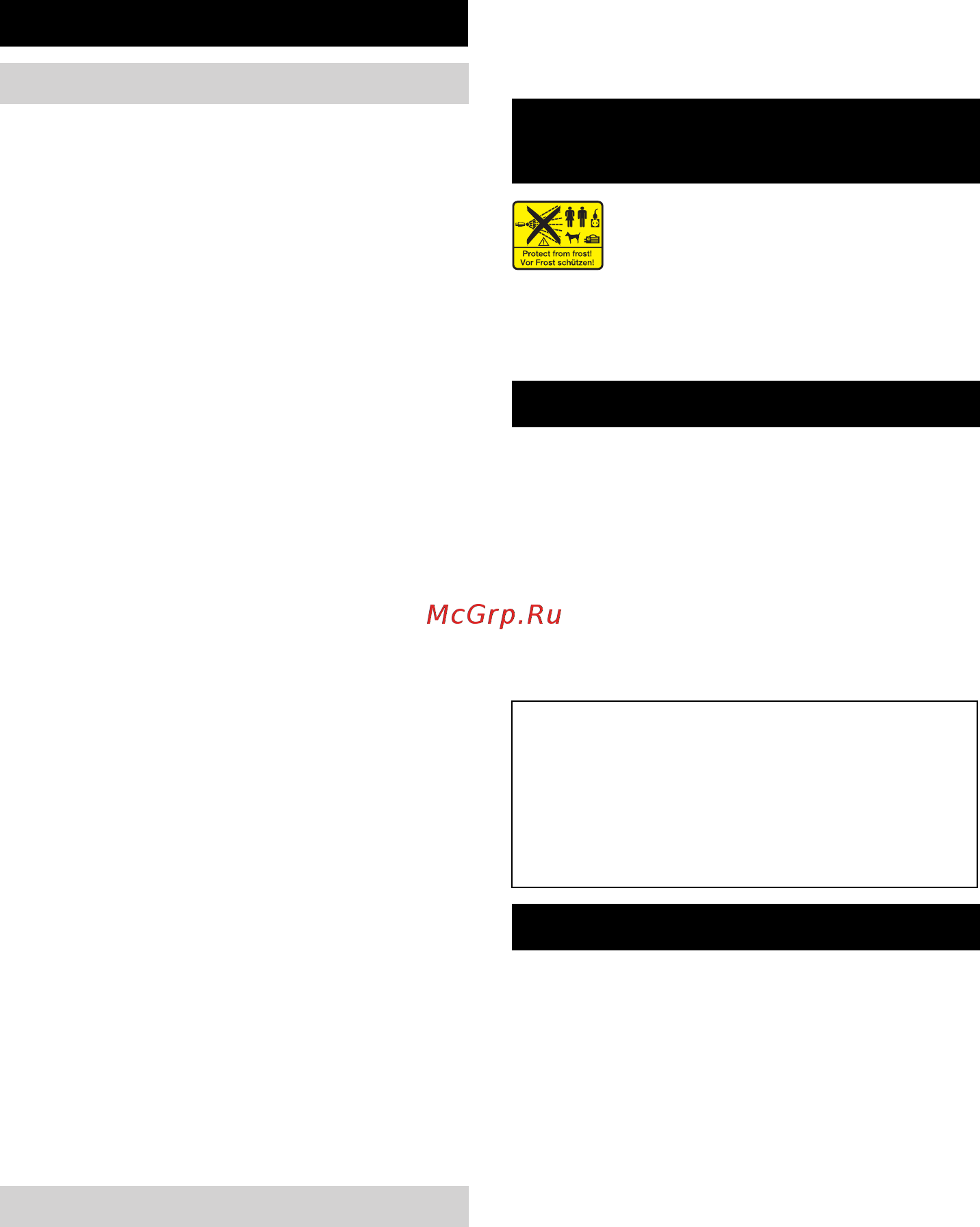 Karcher HDS 1195-4 S Eco [60/484] Descrizione generale