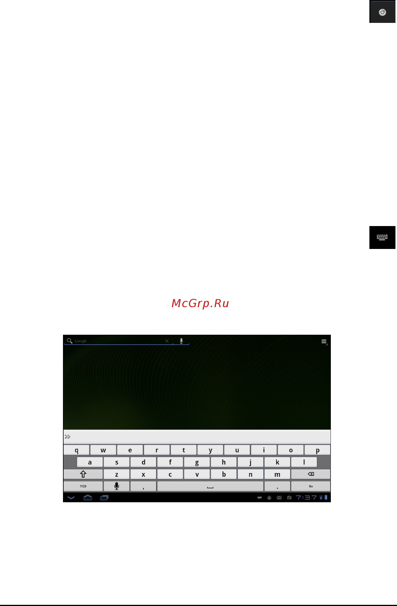 Acer Iconia Tab A500 64Gb [22/80] Ввод текста xt9