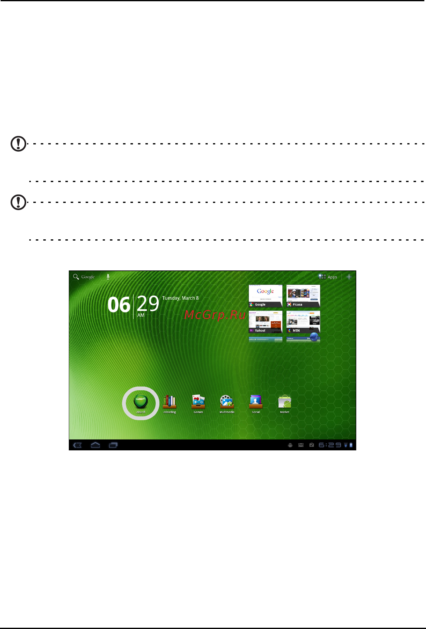 Acer Iconia Tab A500 XE.H6LEN.012 [38/80] Воспроизведение мультимедийных файлов