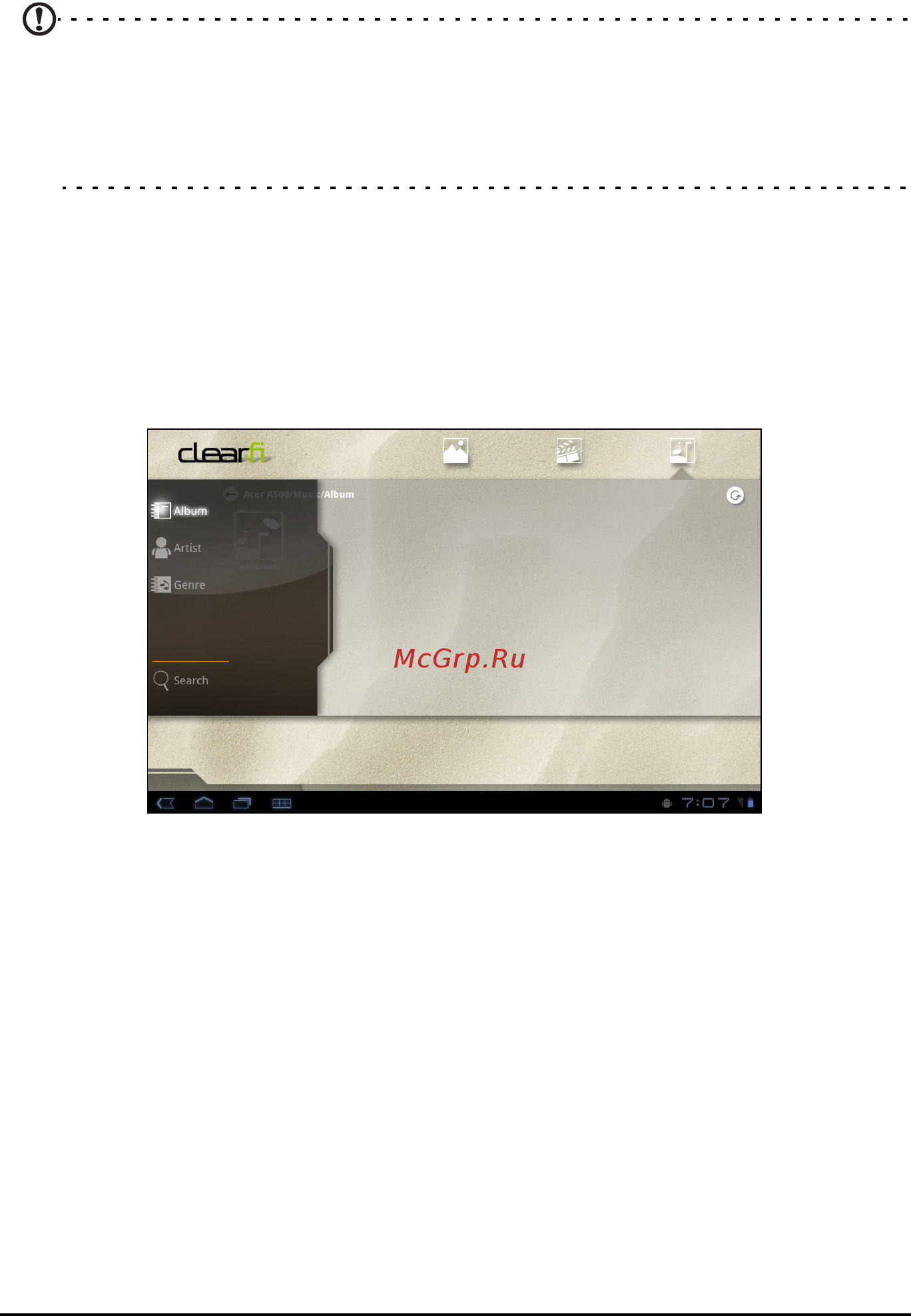 Acer Iconia Tab A500 16Gb Silver [40/80] Музыка clear fi