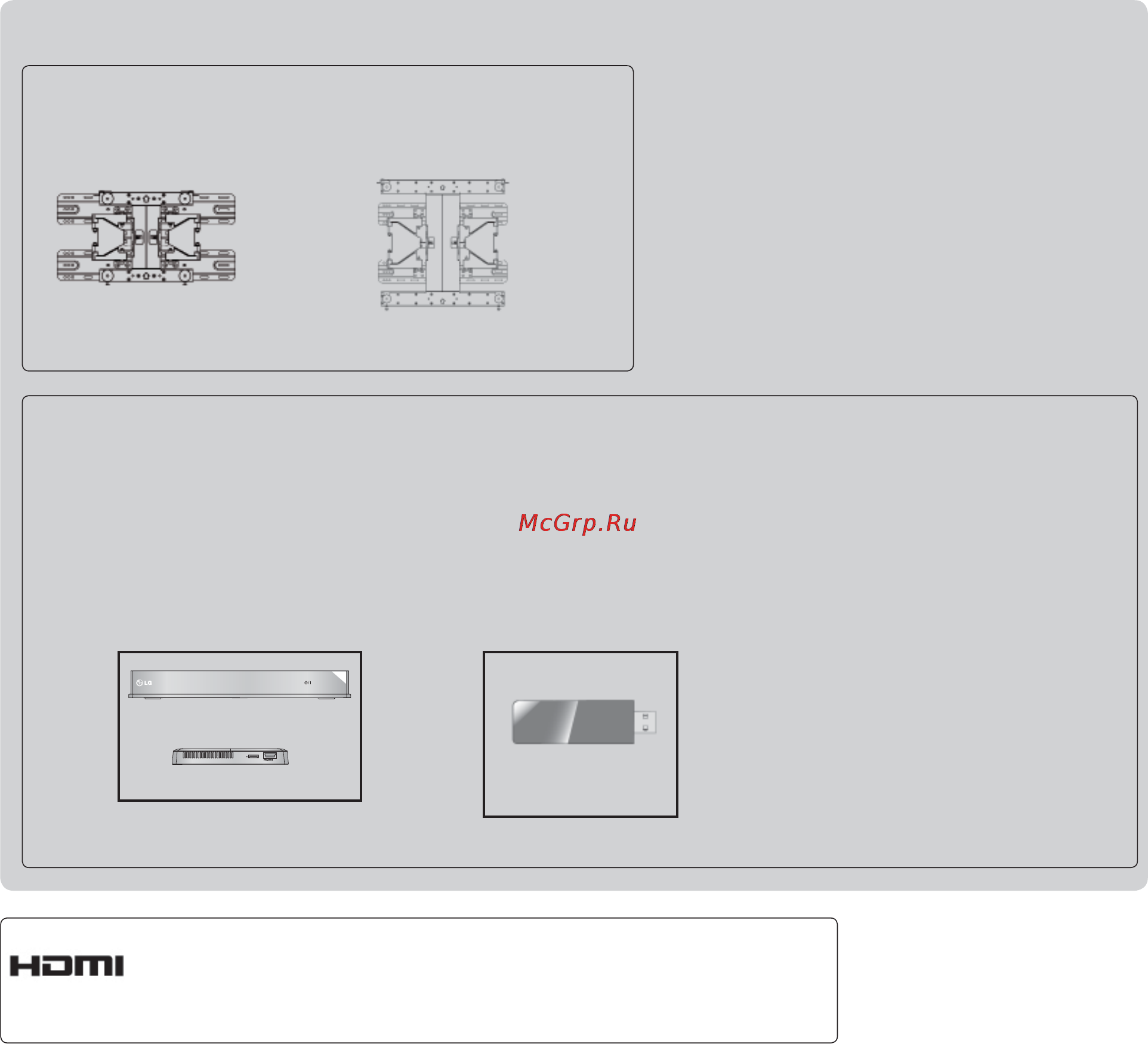LG 47LX9500 + 2 пары очков [2/194] Приобретается отдельно