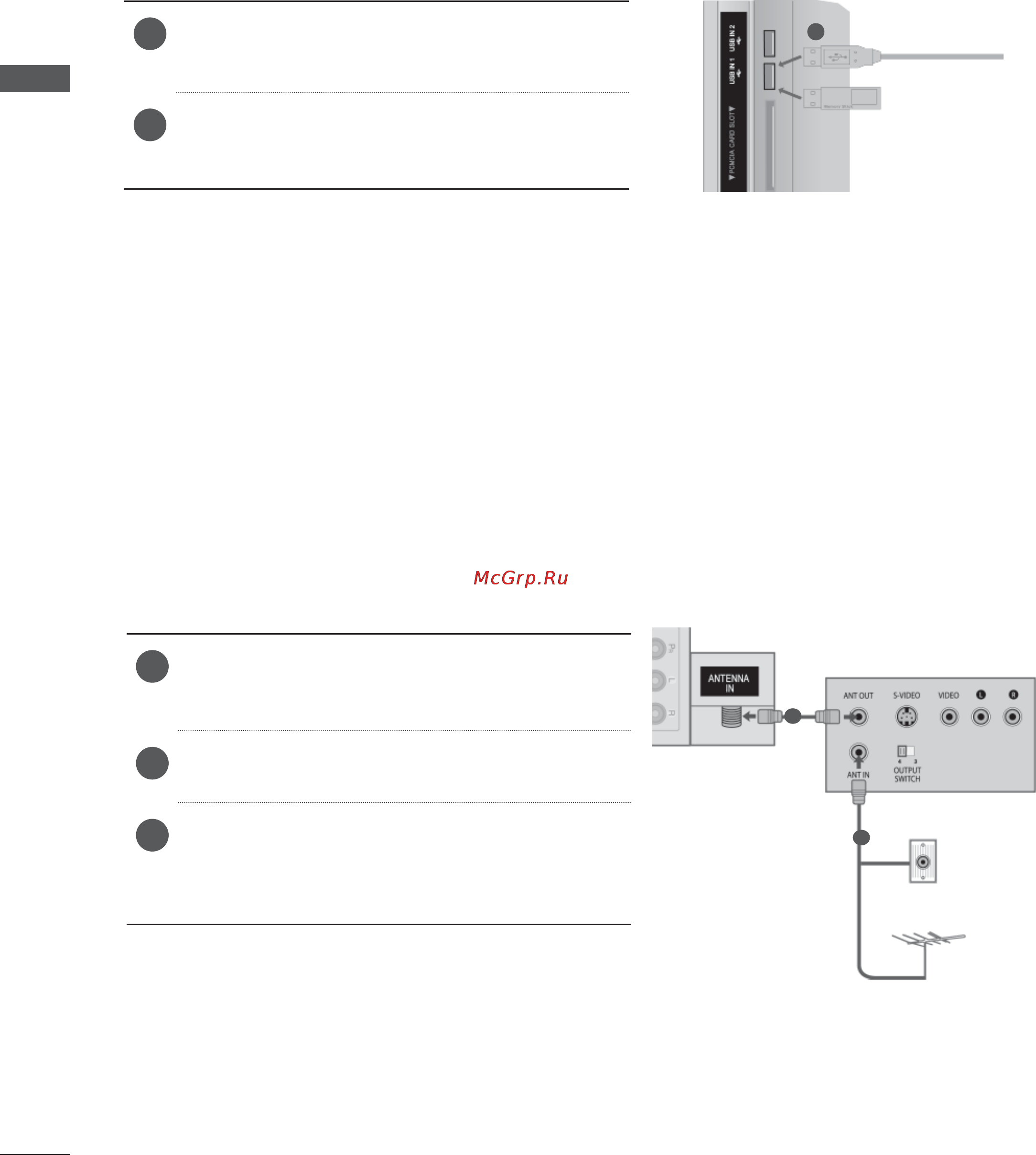LG 47LX9500 + 2 пары очков [20/194] Настройка usb