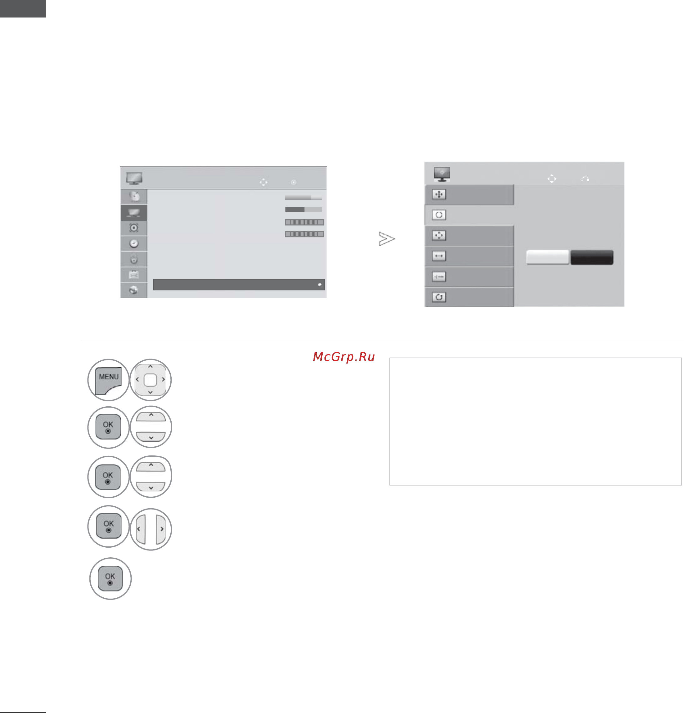 LG 47LX9500 + 2 пары очков [28/194] Картинка