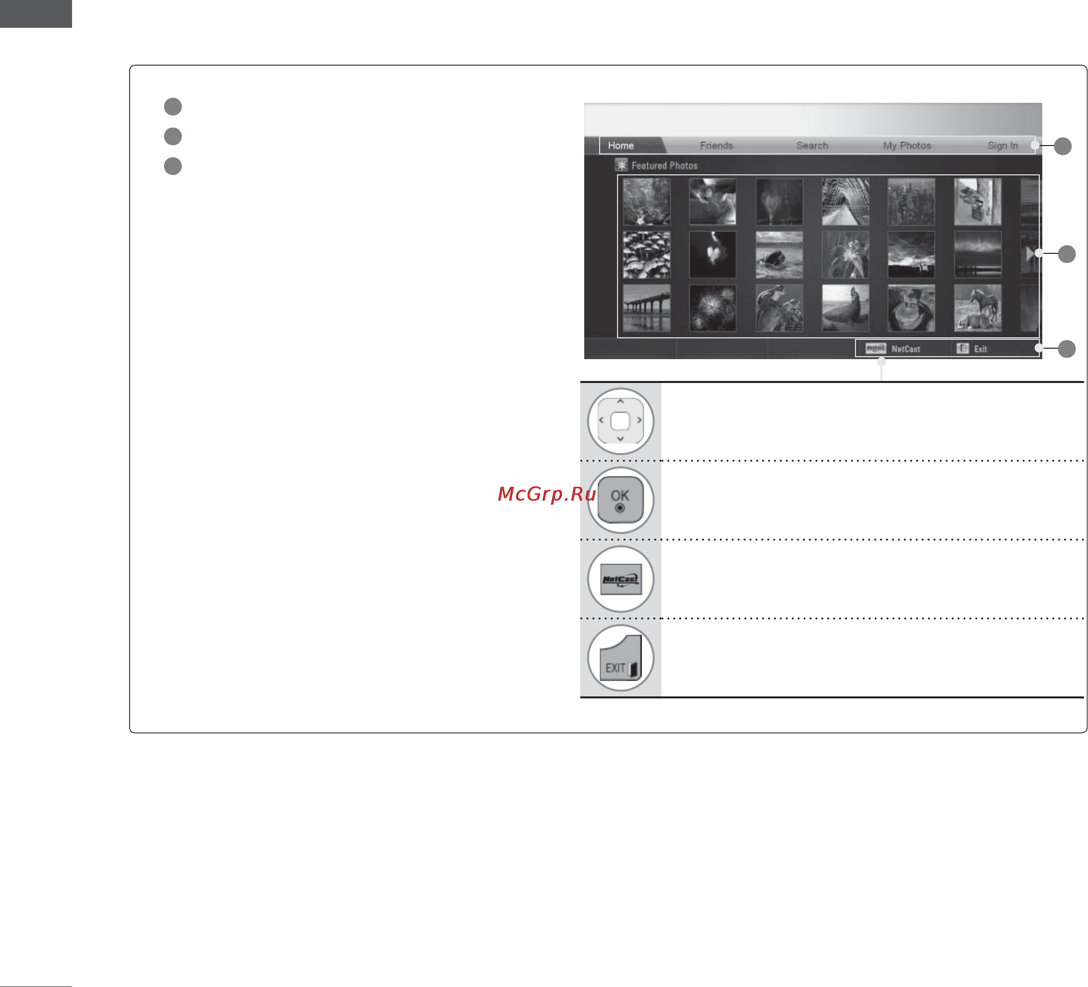 LG 47LX9500 + 2 пары очков [88/194] Элементы экрана picasa