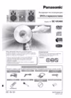 Panasonic SC-VK460 Инструкция по эксплуатации