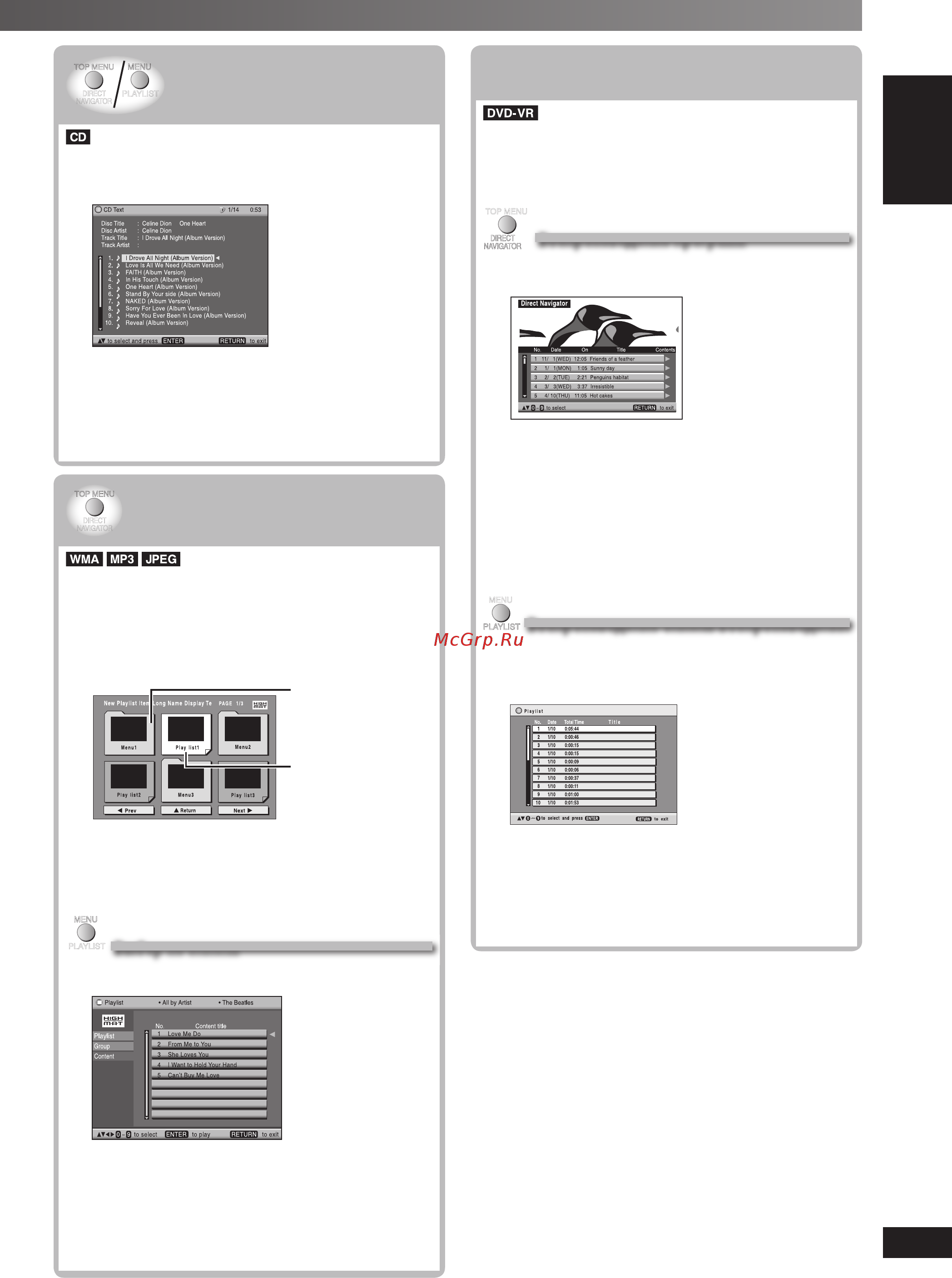 Panasonic SC-VK460 EE-S [15/72] Lang 5 lang 4 dansk dansk
