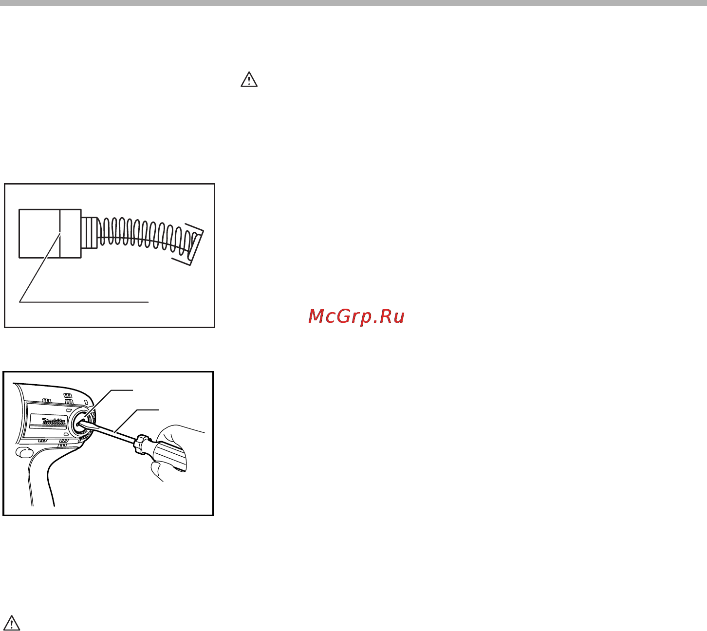Makita 6980 FDWAE9 [9/12] Принадлежности