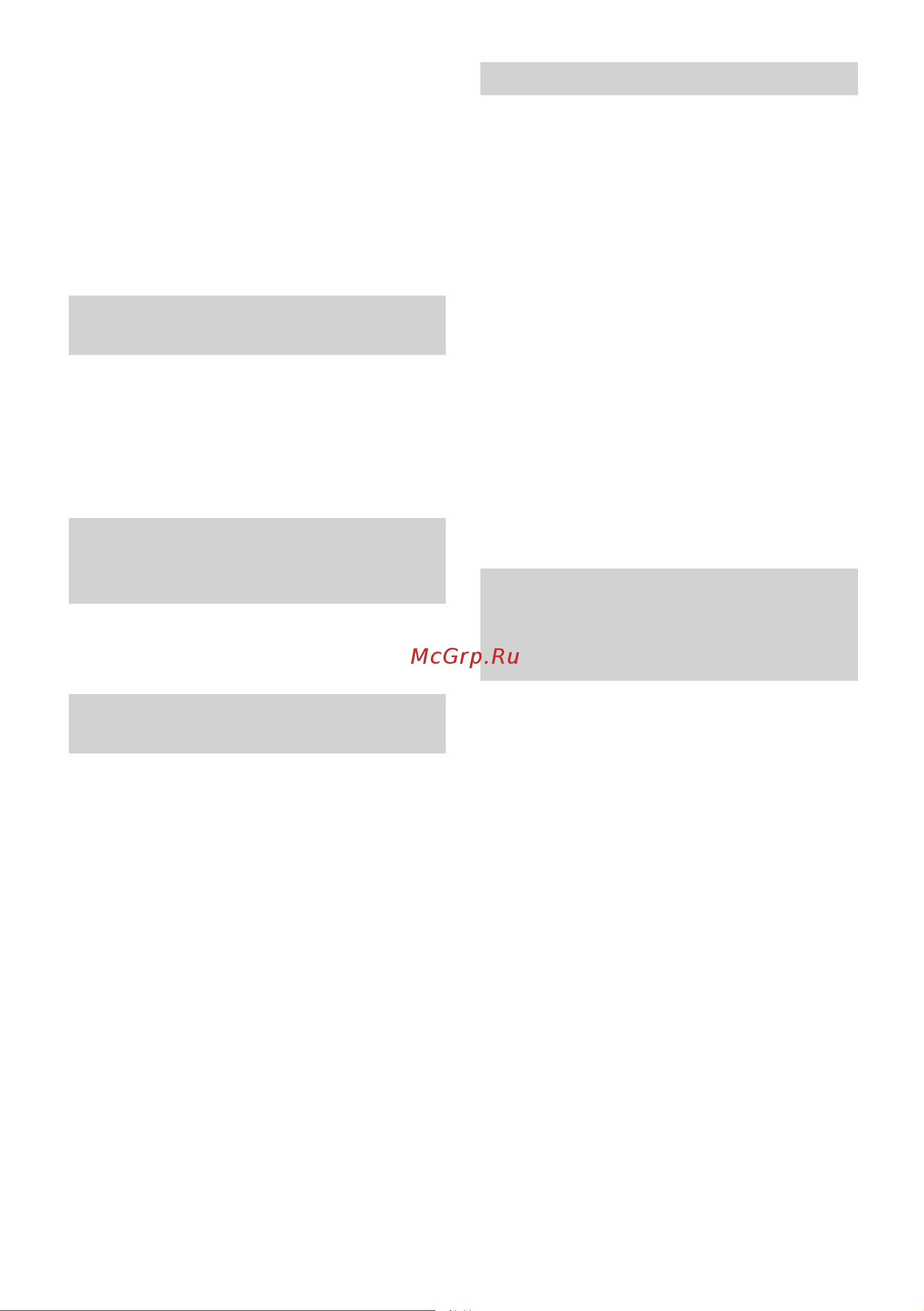 Karcher HDS 12/18-4 S/SX [218/500] Η ρυθμισμένη θερμοκρασία δεν μπορεί να επιτευχθεί κατά τη λειτουργία της συσκευής με ζεστό νερό