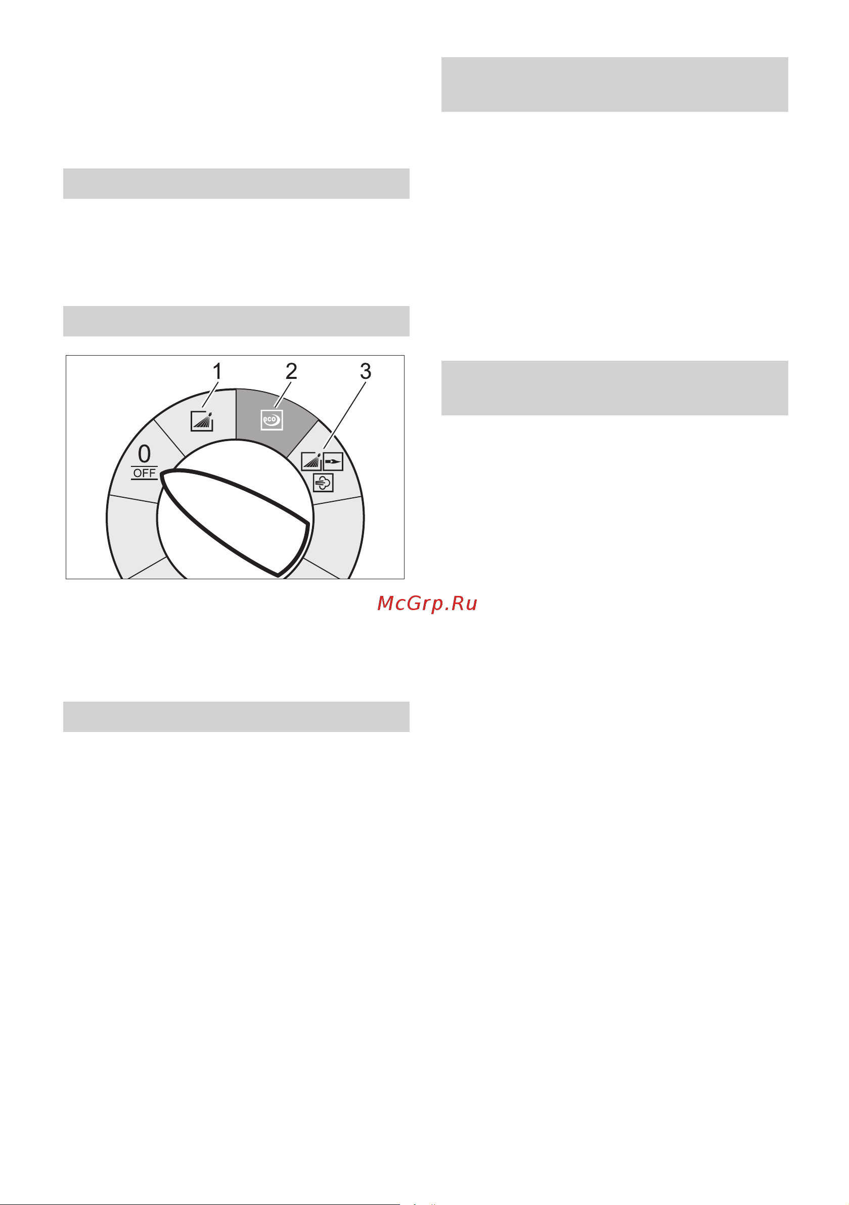 Karcher HDS 7/12-4M [322/500] Tryby pracy