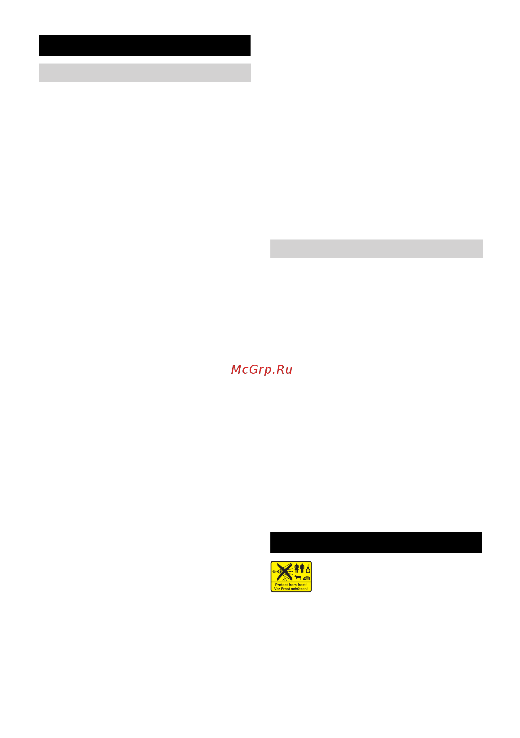 Karcher HDS 7/12-4M [389/500] Pregled