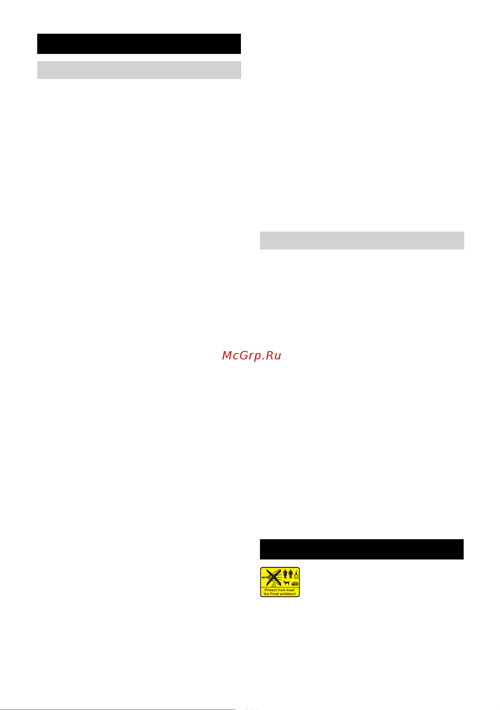 Karcher HDS 12/18-4 S/SX [98/500] Resumen