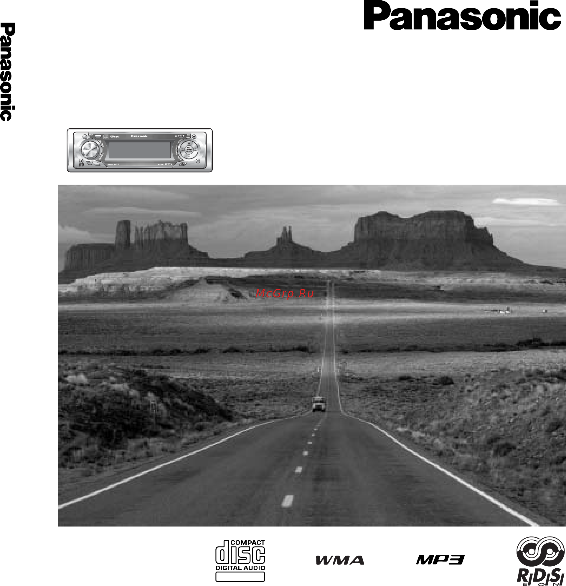 Panasonic CQ-C7301N Инструкция по эксплуатации онлайн