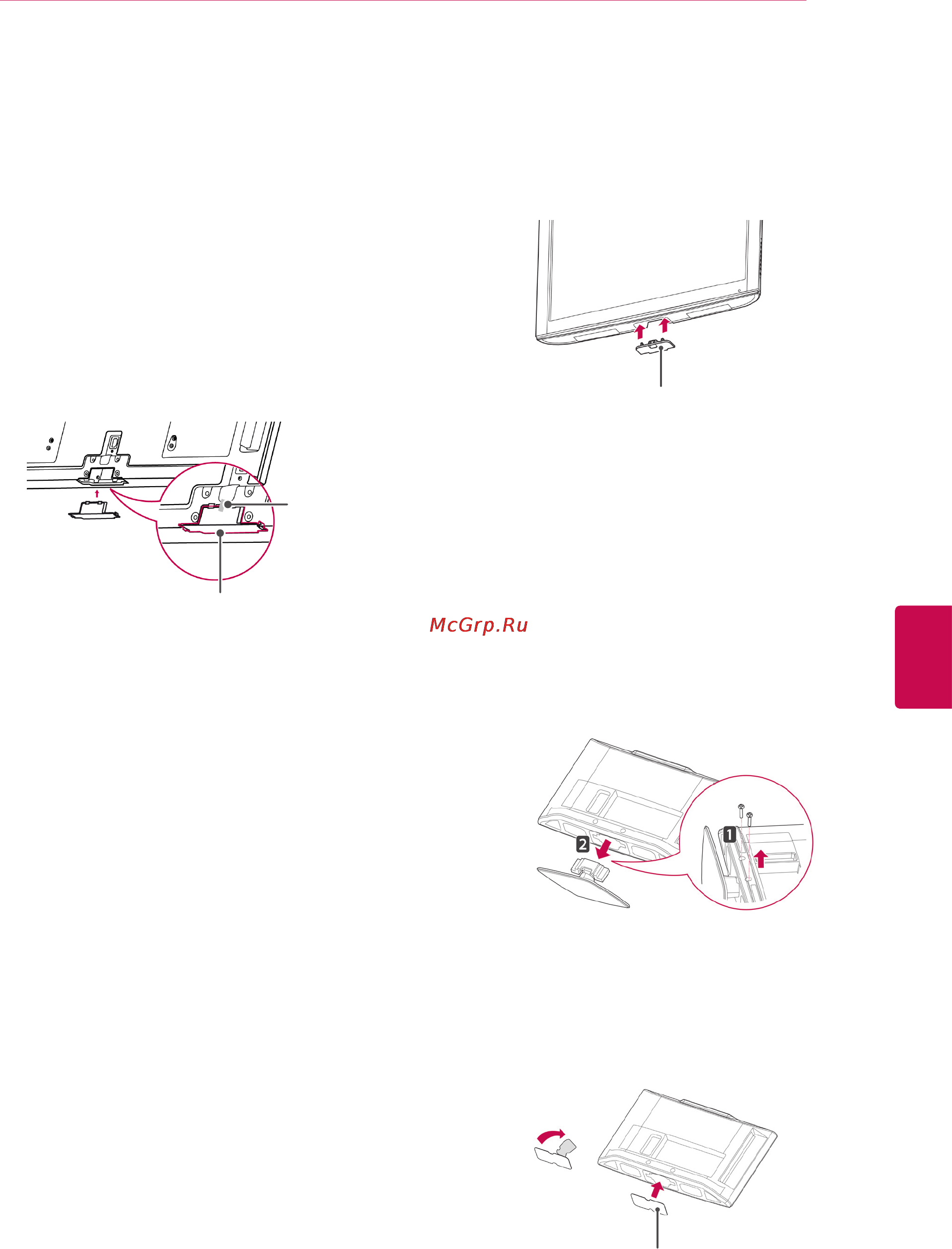 LG 32LV2500 [19/140] Not using the desk type stand