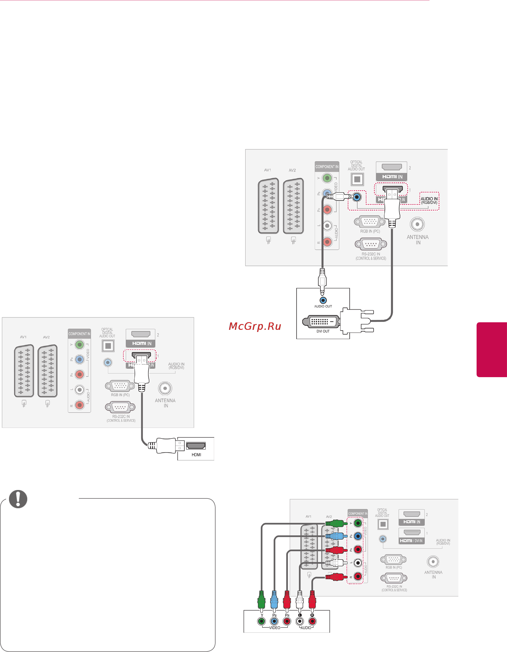 LG 32LV2500 [83/140] Connecting to a hd receiver dvd or vcr player