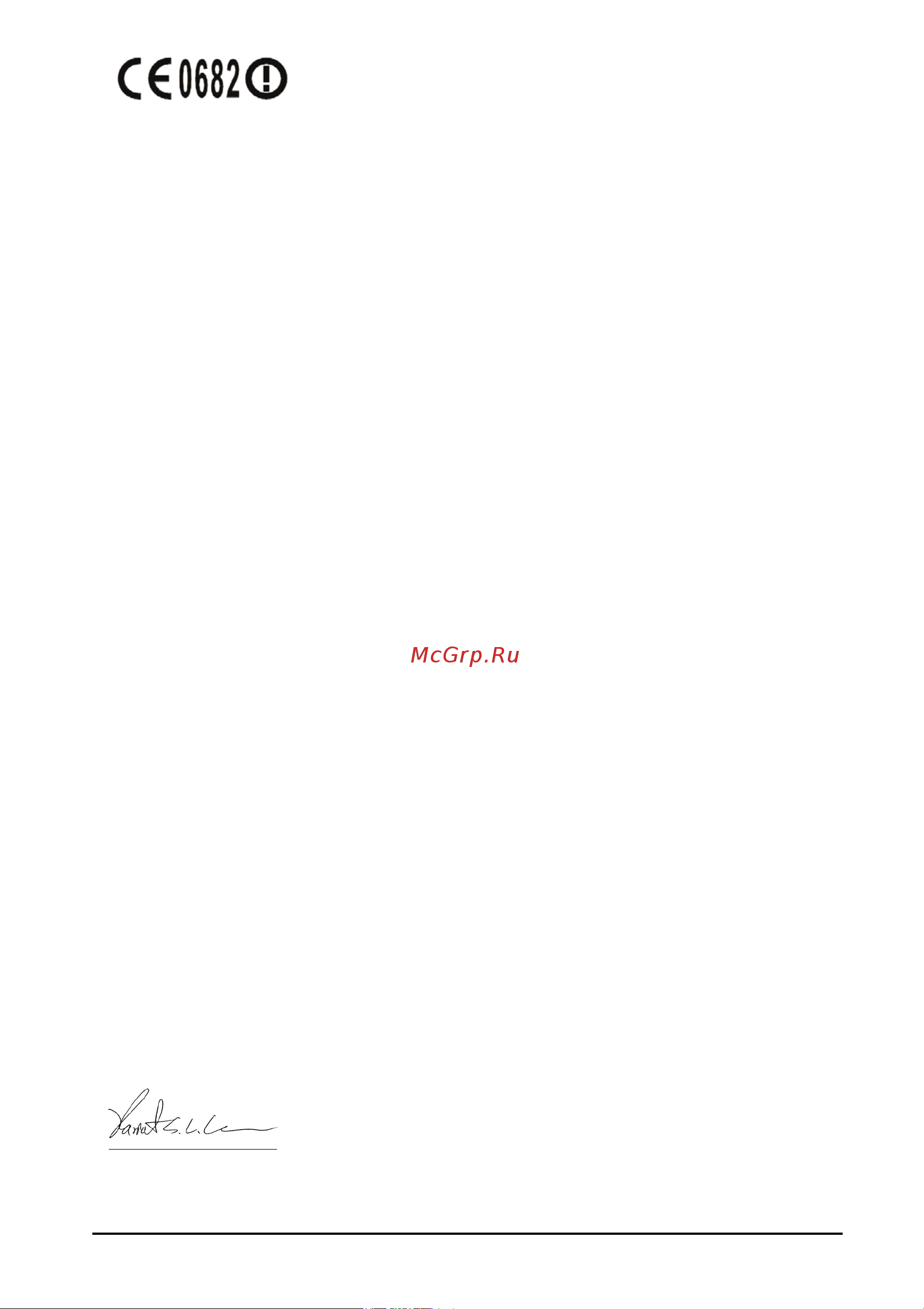 Acer Liquid Ferrari S100 [65/66] Declaration of conformity