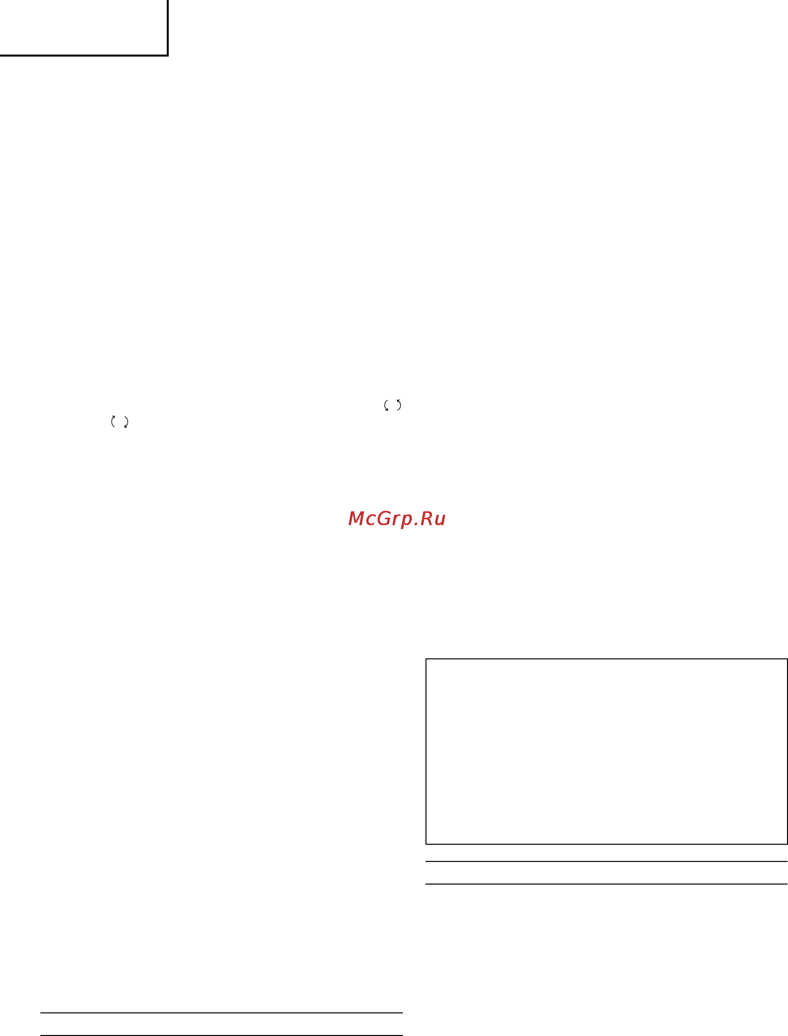 Hitachi DS14DCL-RА [28/84] Xj3v3 ivx hzhdhinaï