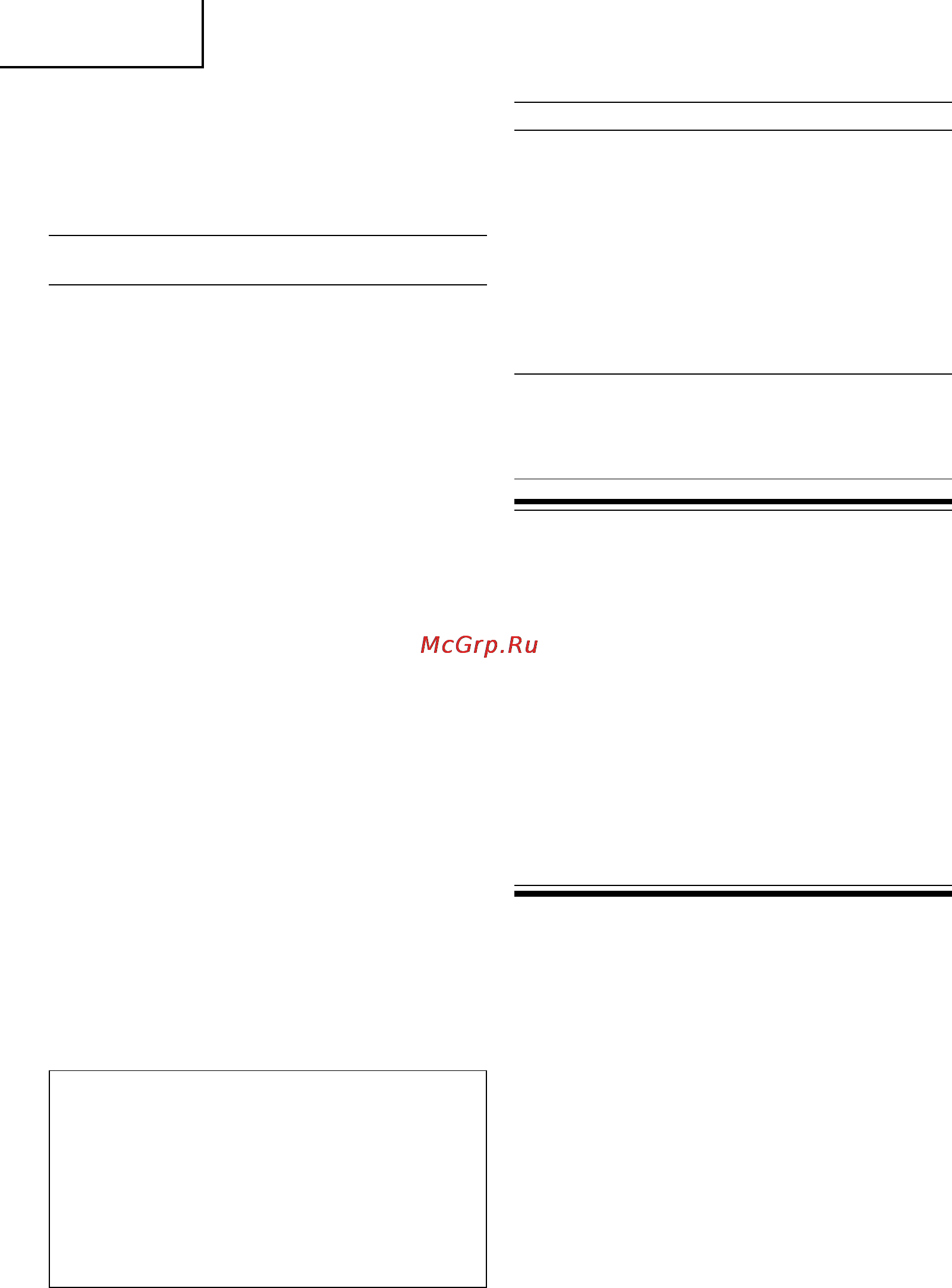 Hitachi DS14DCL-RА [78/84] Русский