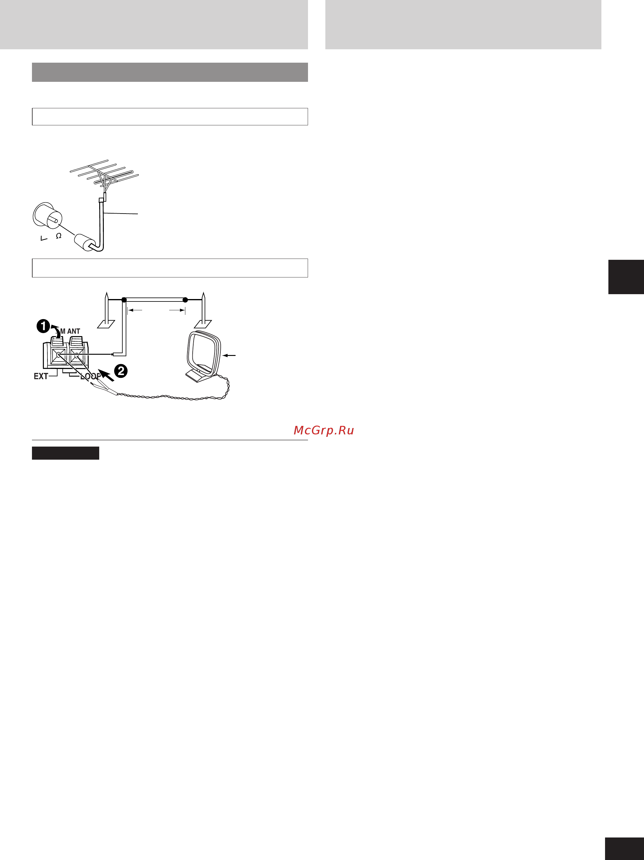 Panasonic SC-PM91D [29/64] Глоссарий