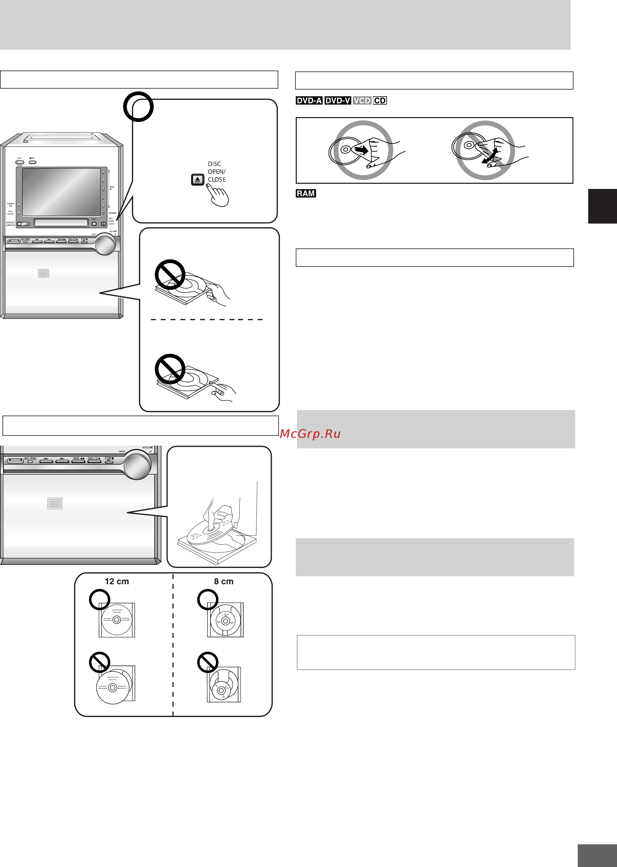 Panasonic SC-PM91D [37/64] Користування лотком для дисків дисками