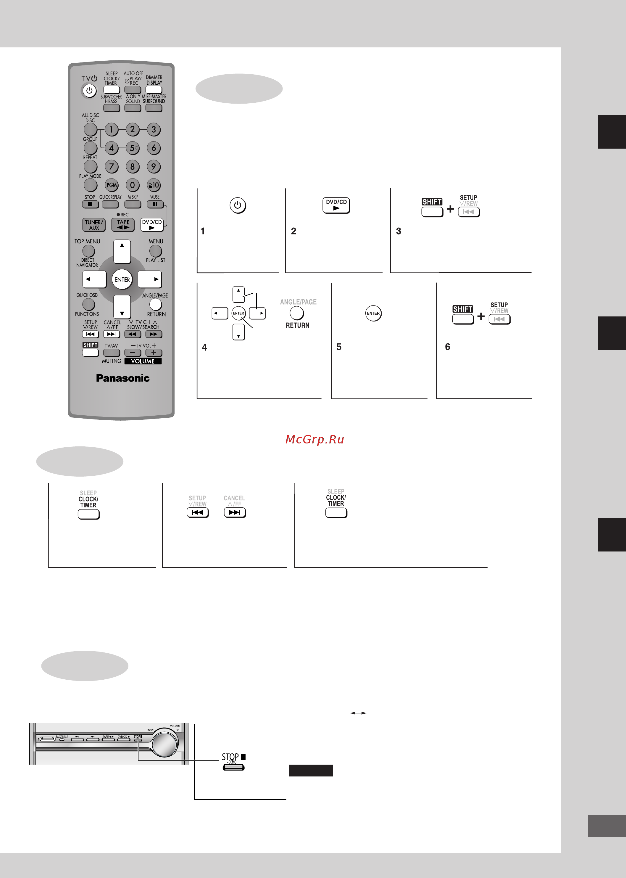 Panasonic SC-PM91D [41/64] Встановлення часу крок