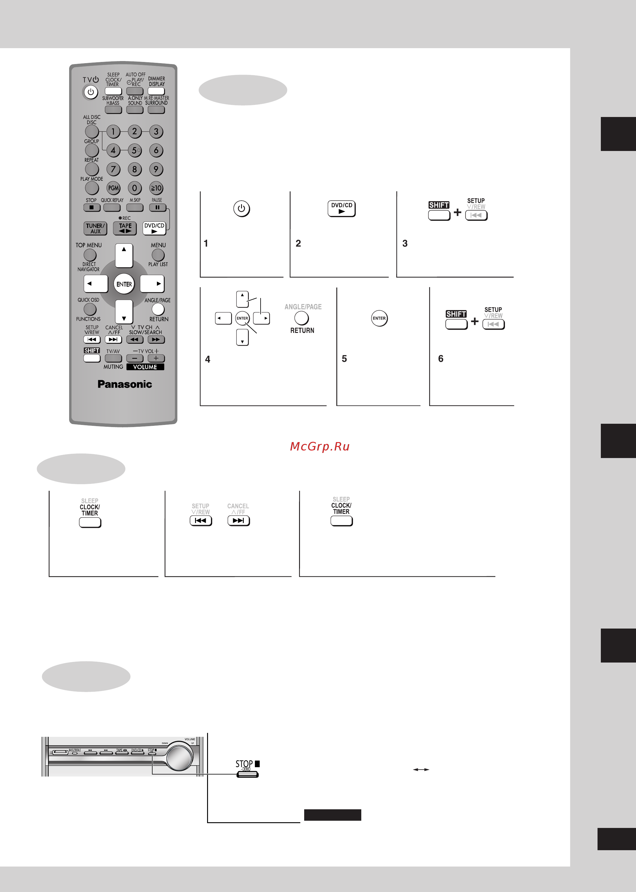 Panasonic SC-PM91D [9/64] Установка времени шаг