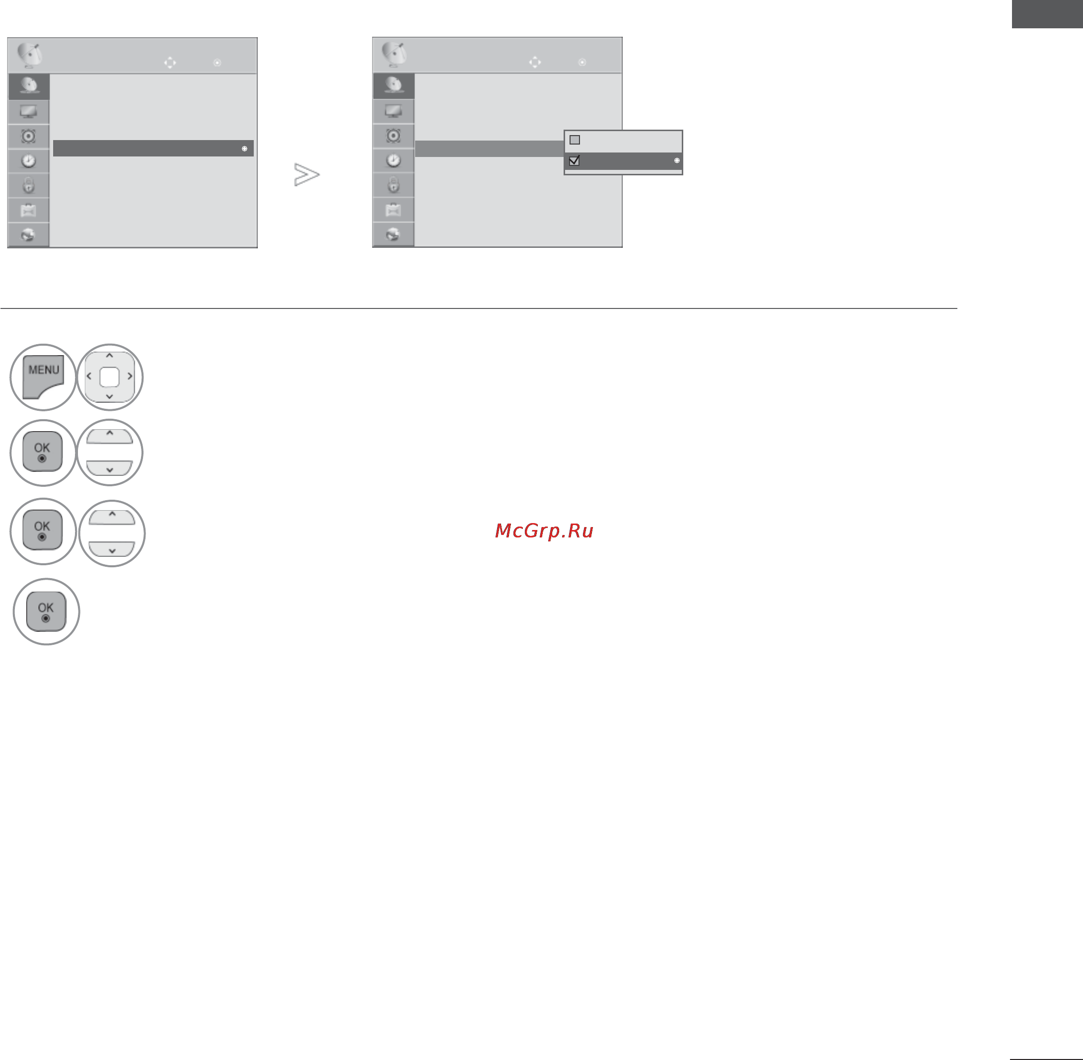 LG 42LX6500 + 1 пара очков [111/275] Усилитель