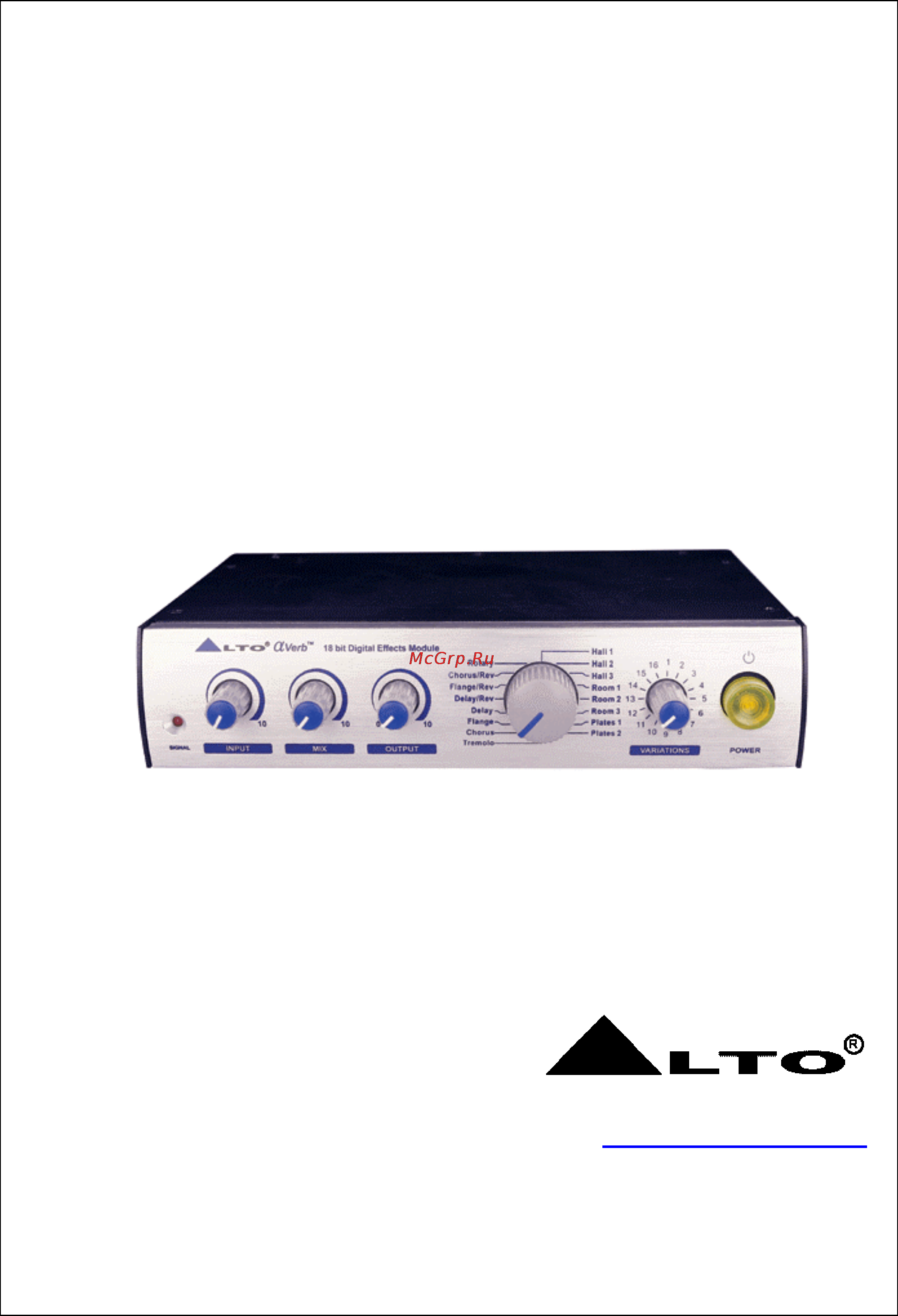 Alto ALPHA VERB II Инструкция по эксплуатации онлайн
