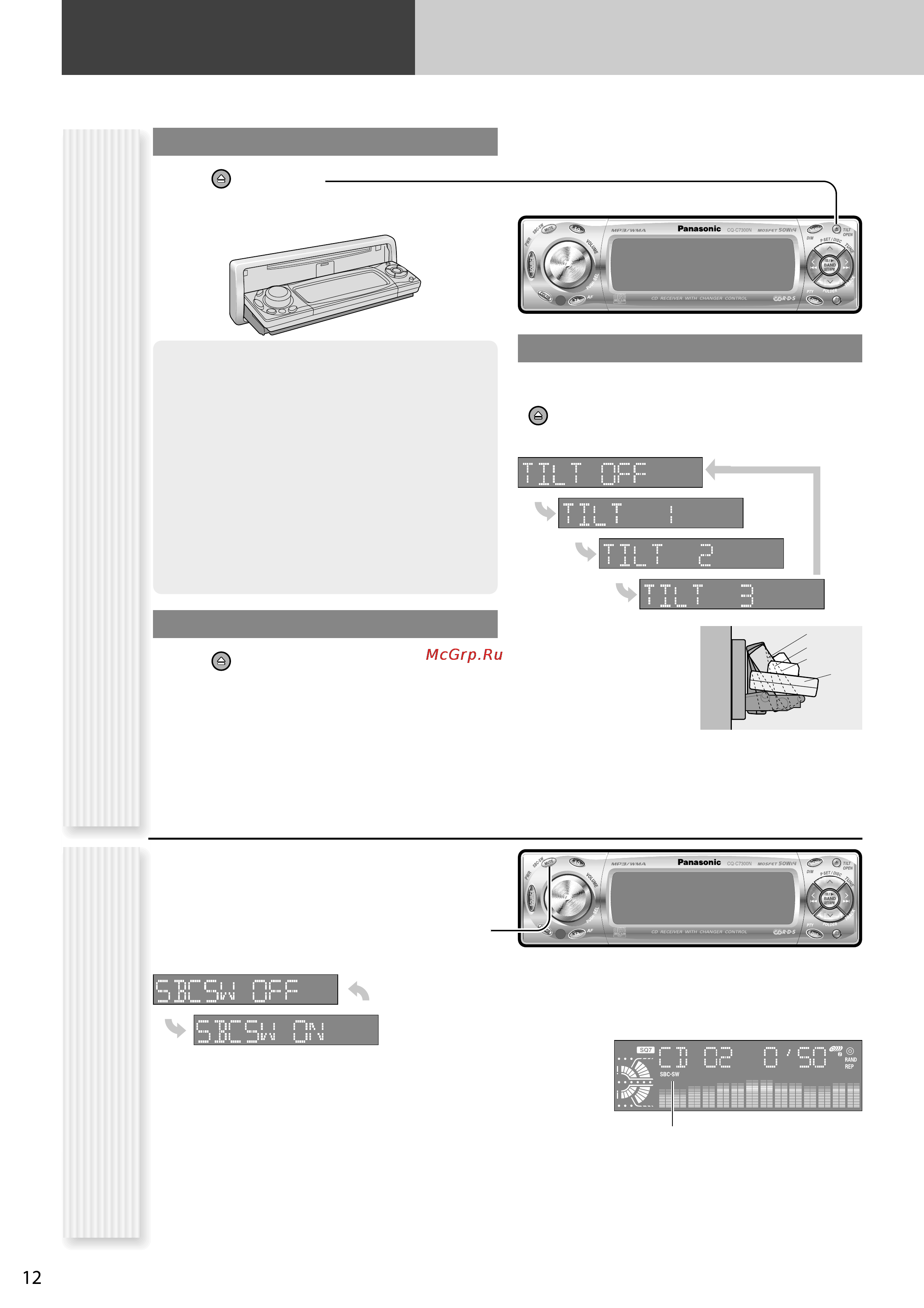Panasonic CQ-C7300N [13/40] Основные операции