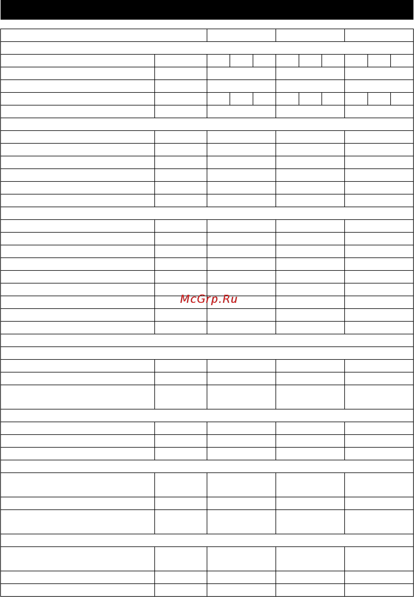 Karcher HDS 5/11 UX [101/296] Tekniske data