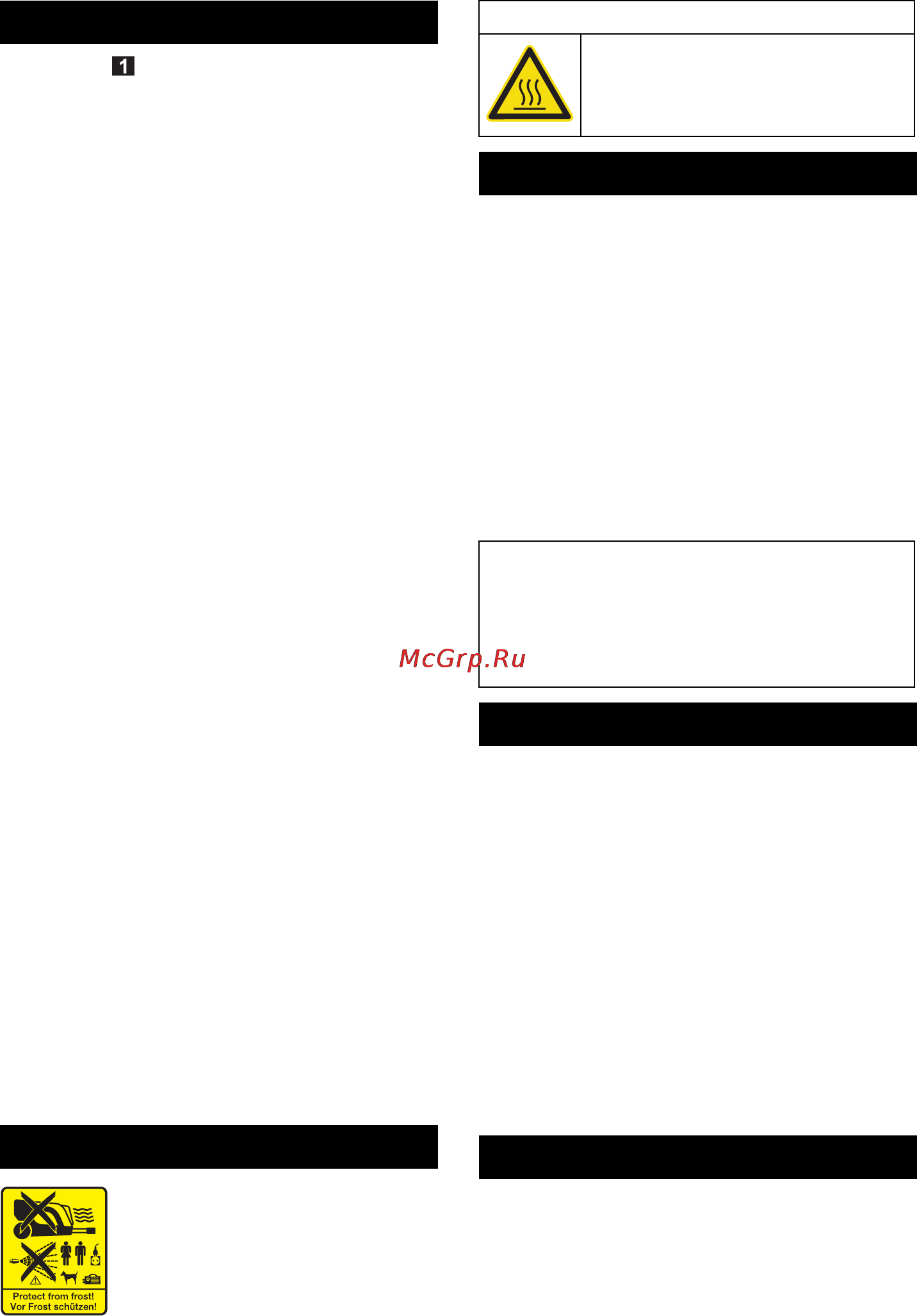 Karcher HDS 5/11 U [18/296] Device elements
