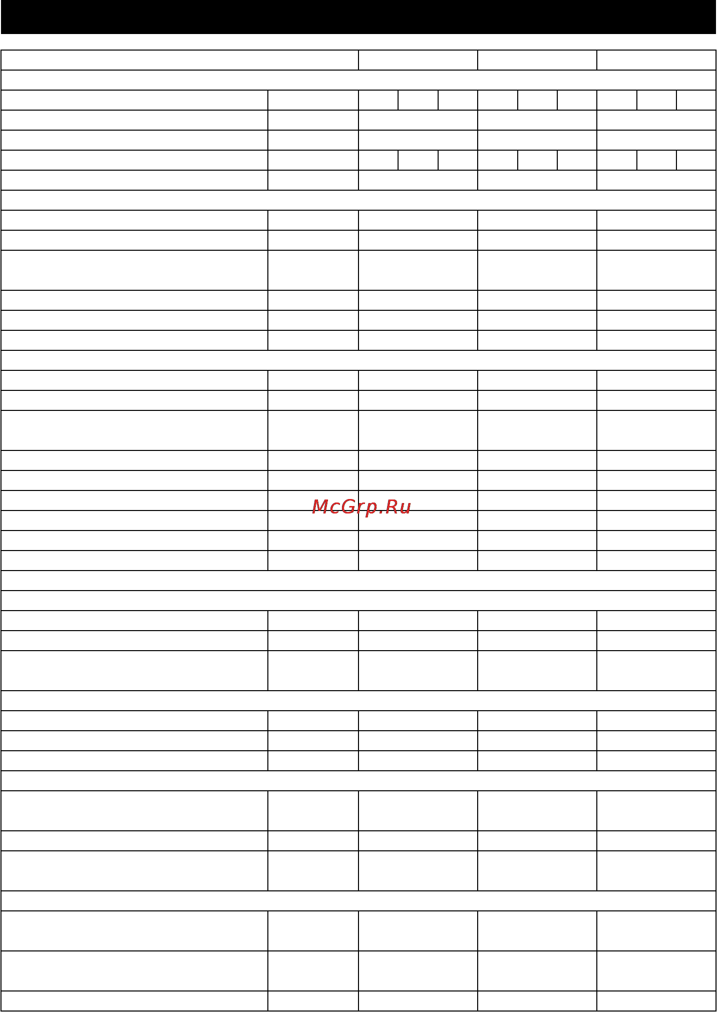 Karcher HDS 5/11 U [208/296] Date tehnice