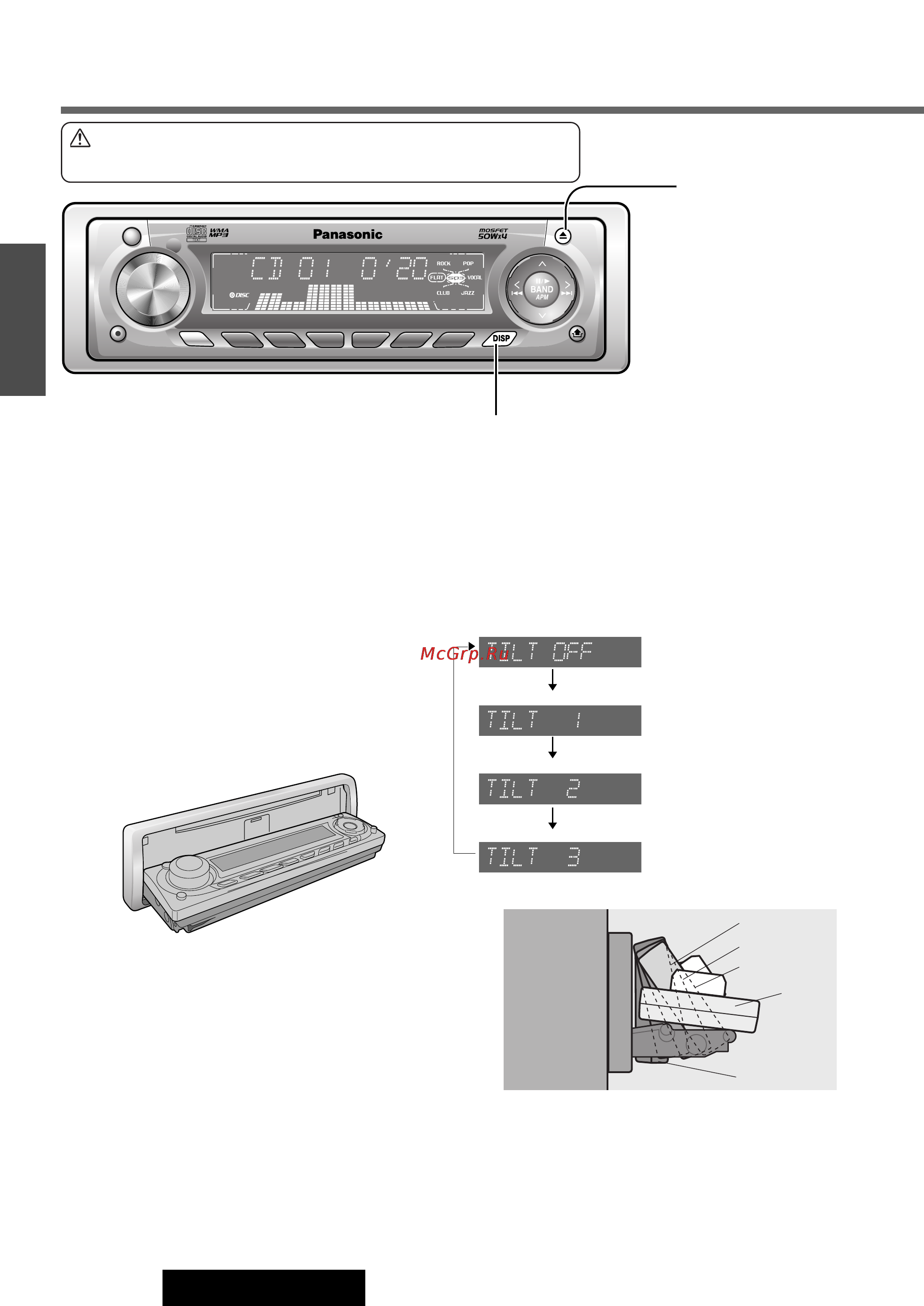 Panasonic CQ-C5401W [10/38] Угол лицевой панели наклон