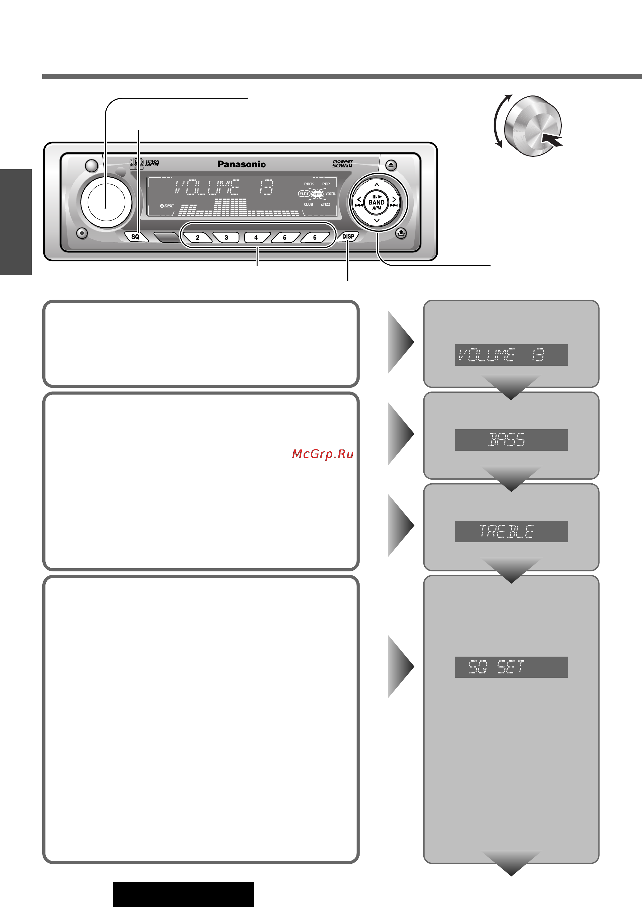 Panasonic CQ-C5401W [22/38] Установка звуковых параметров
