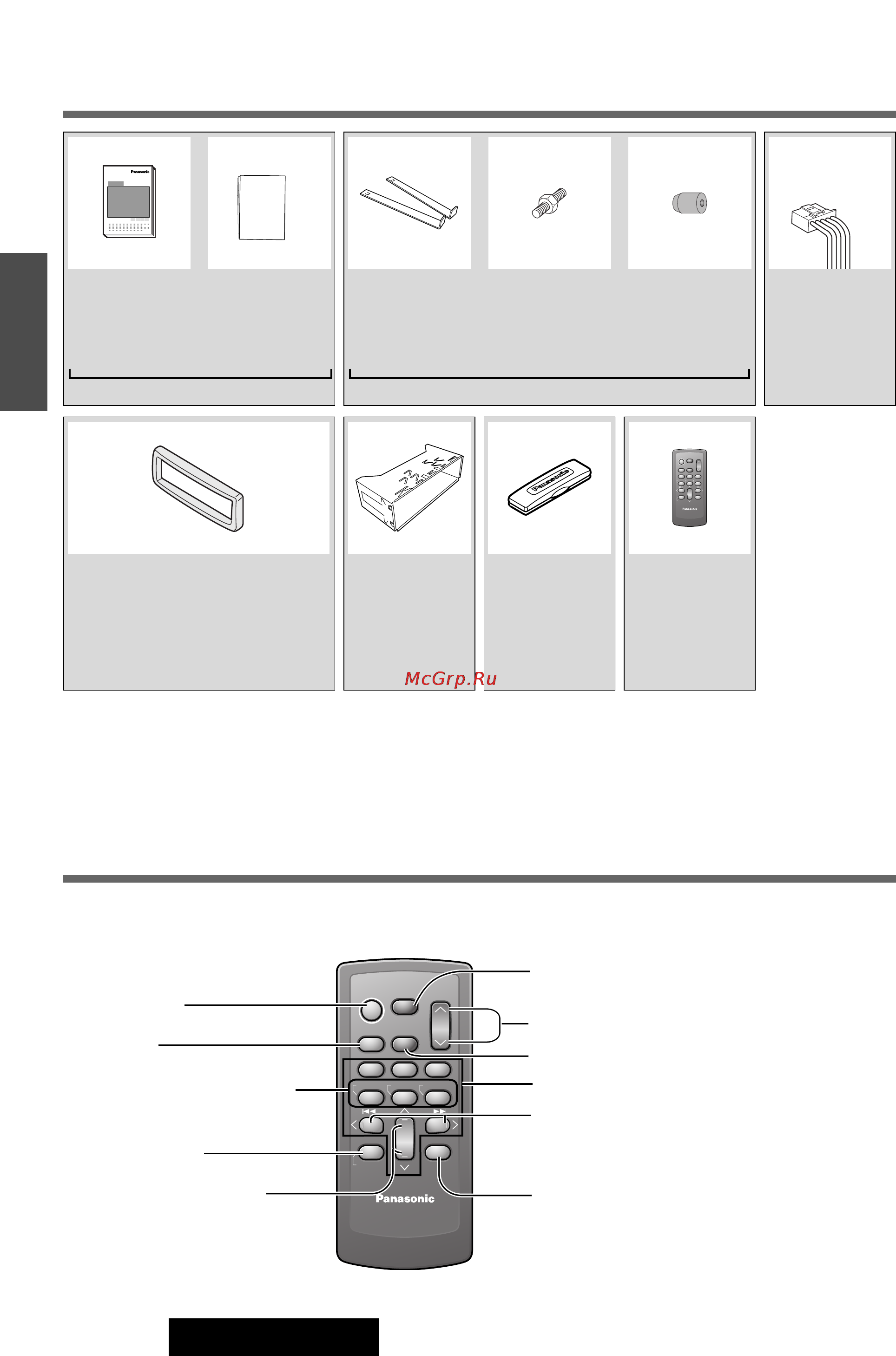 Panasonic CQ-C5401W [6/38] Со с54о1w c5302w