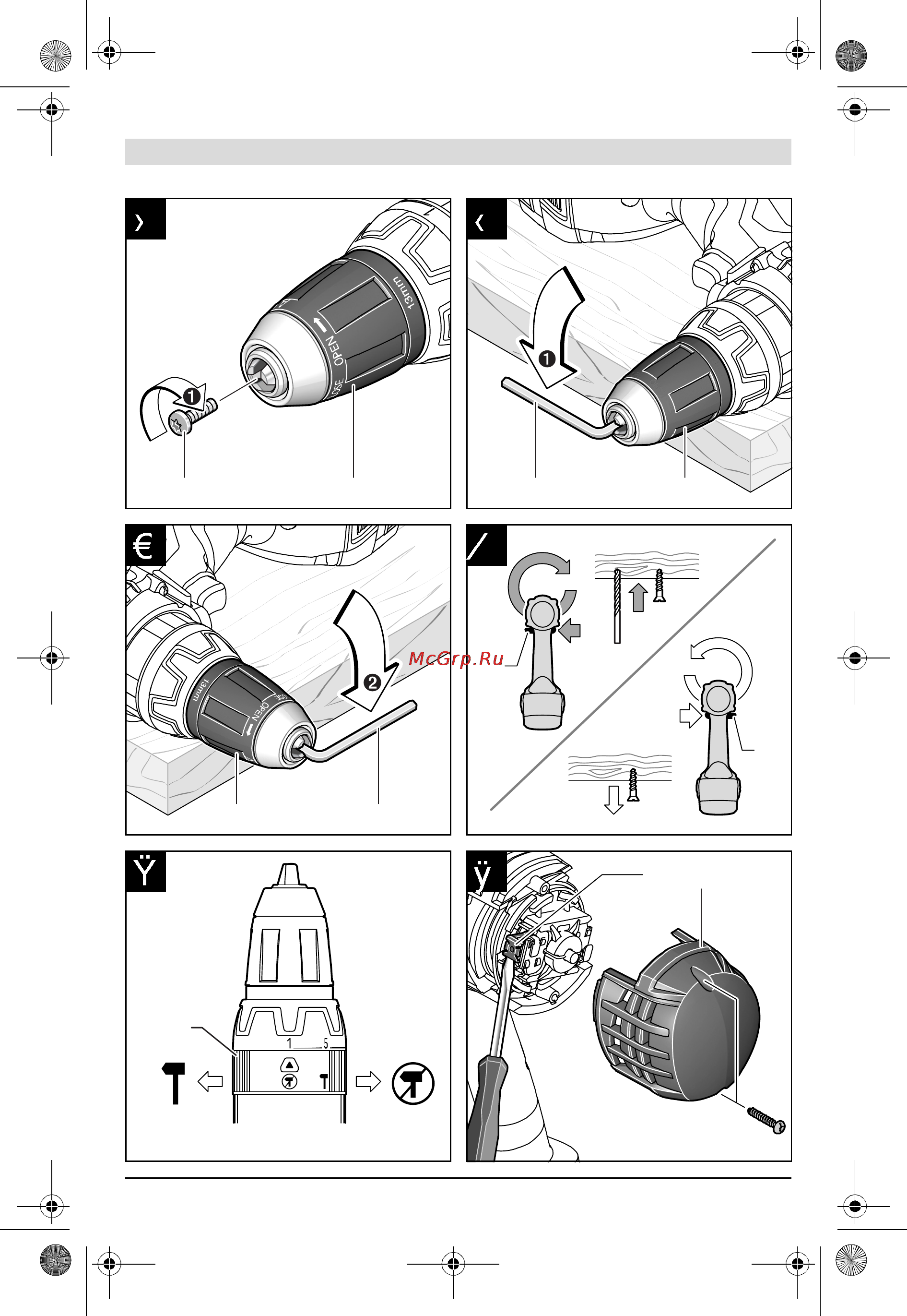 Bosch GSR 18 VE-2-LI Инструкция по эксплуатации онлайн [3/16] 949