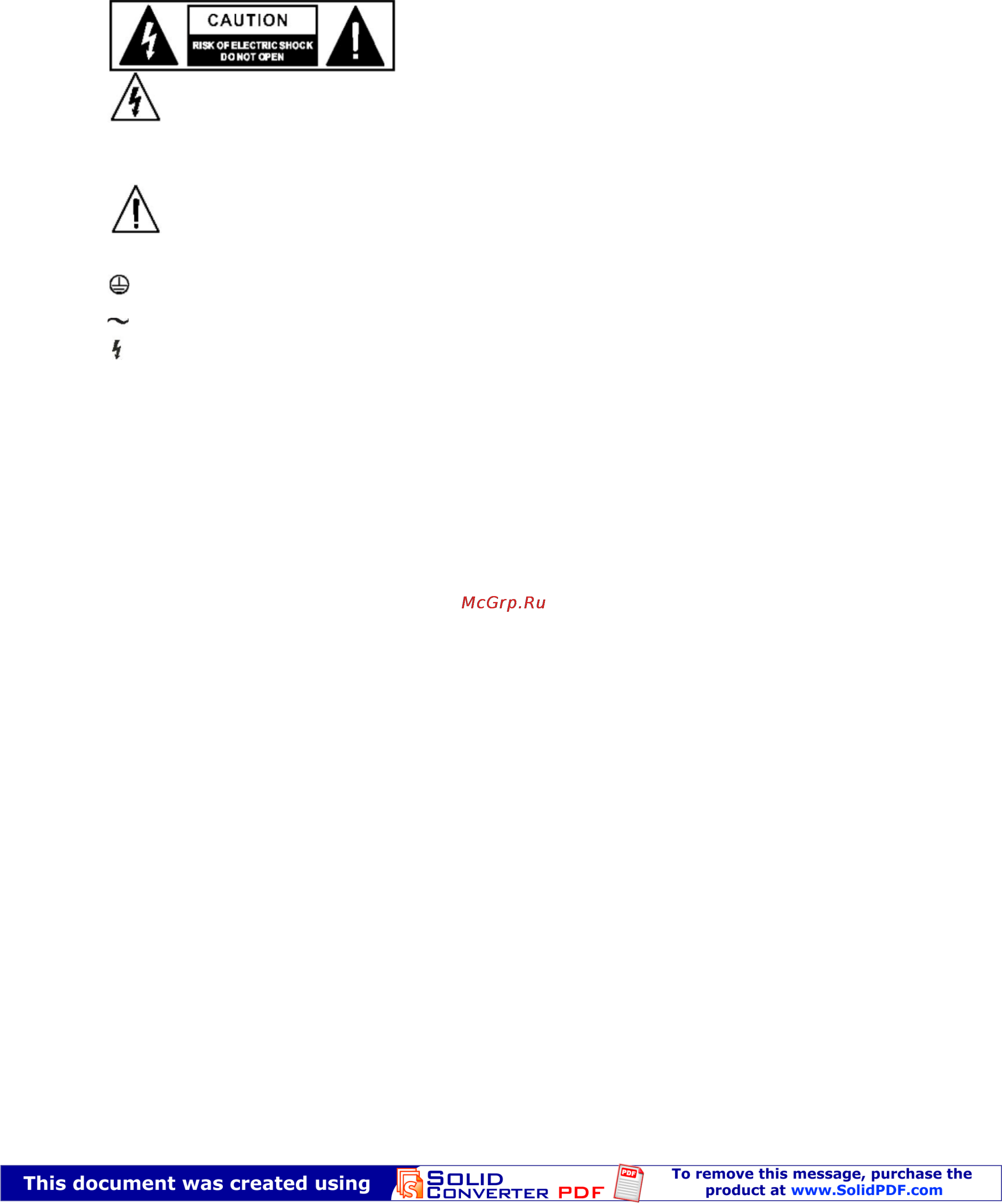 Alto BETA VERB [2/37] Символы имеющие отношение к безопасности